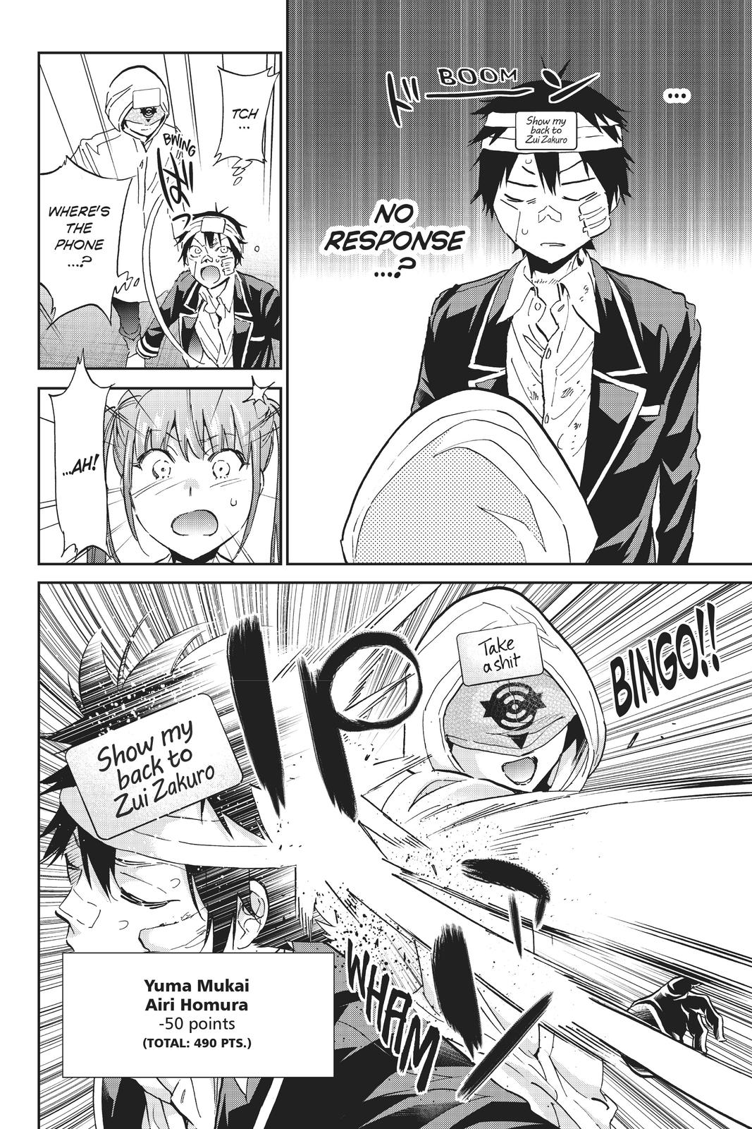 Real Account II chapter 130 page 6