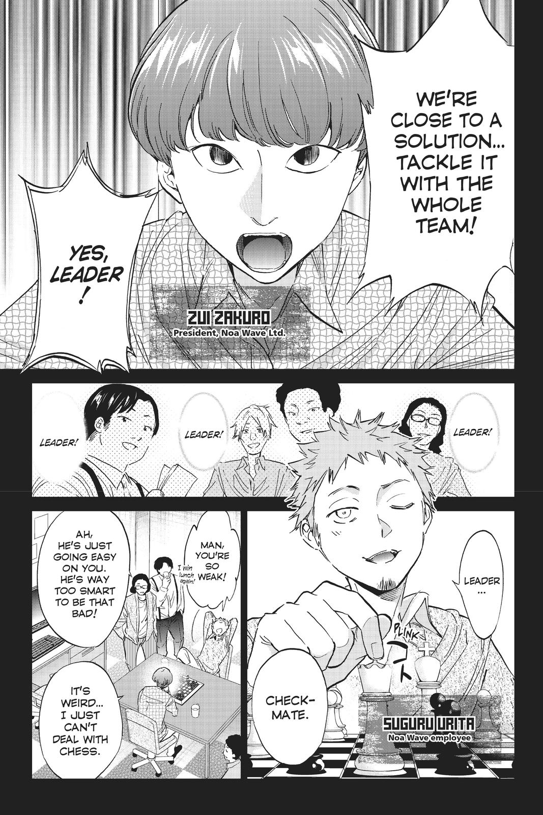 Real Account II chapter 130 page 9