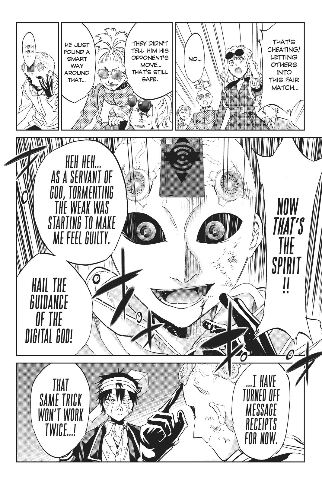 Real Account II chapter 131 page 16