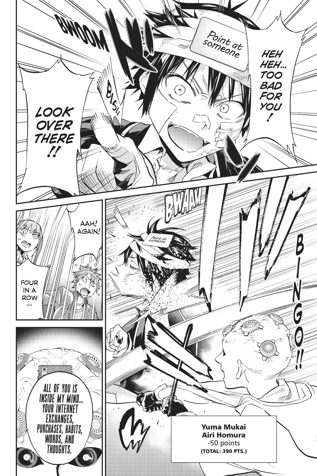 Real Account II chapter 131 page 2
