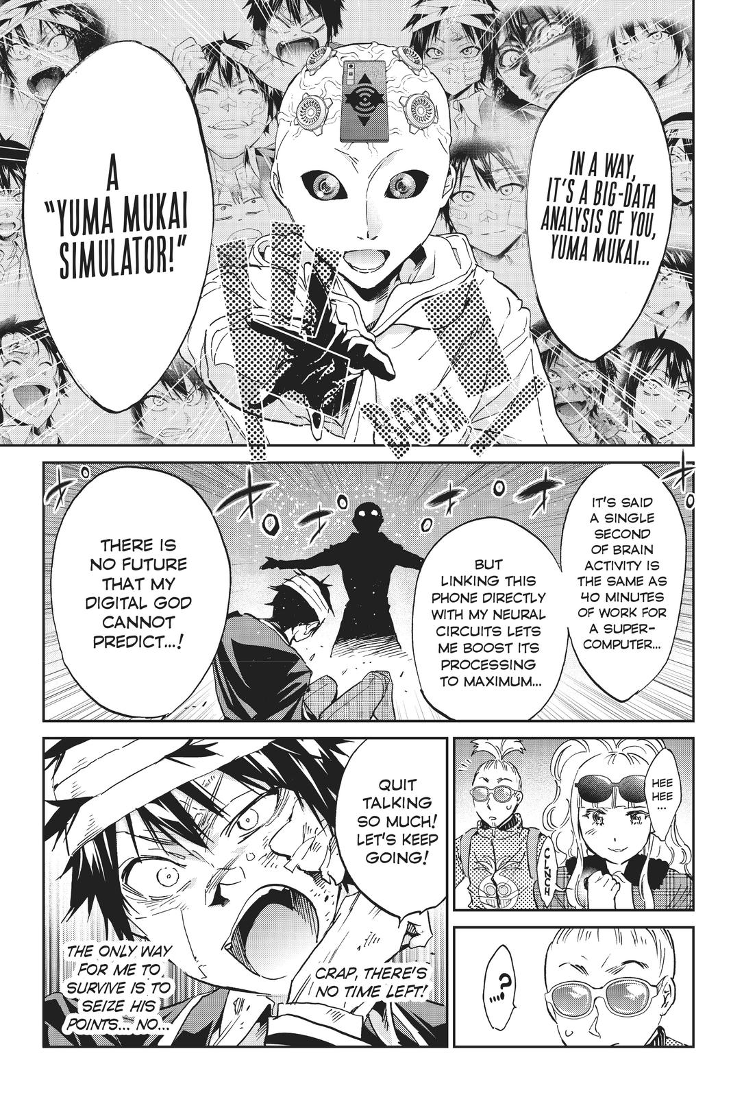 Real Account II chapter 131 page 3