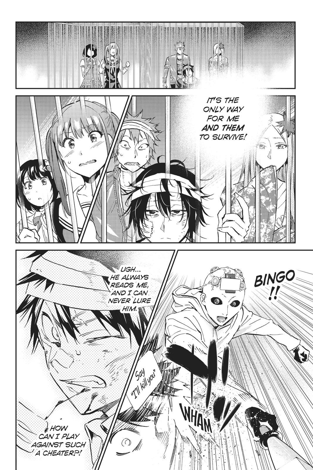 Real Account II chapter 131 page 4