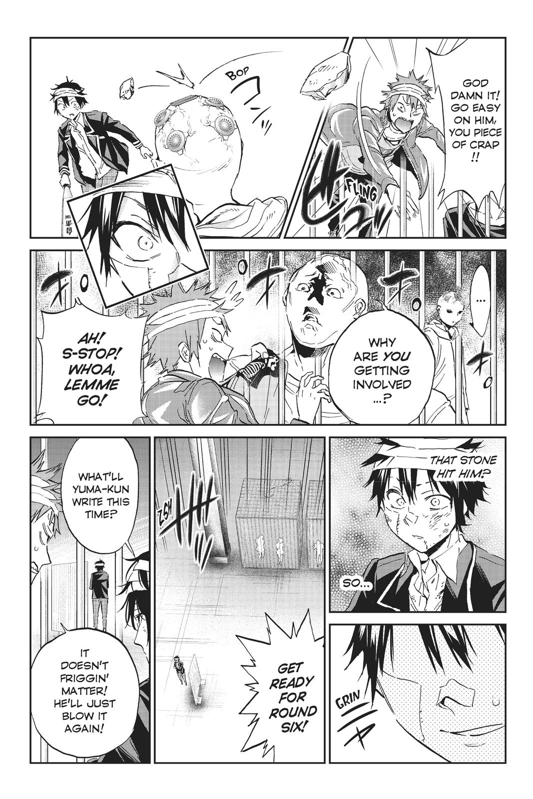 Real Account II chapter 131 page 5