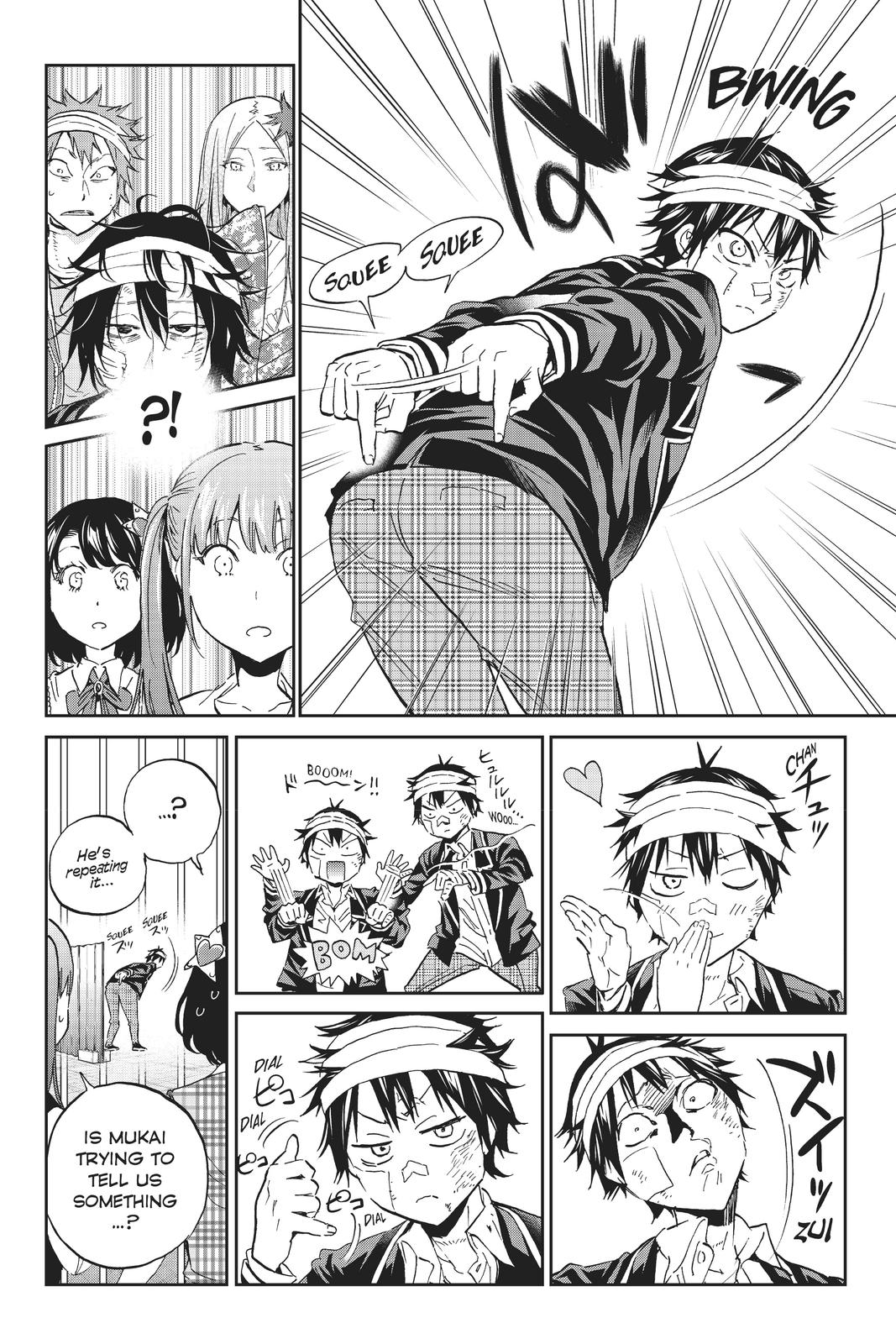 Real Account II chapter 131 page 6