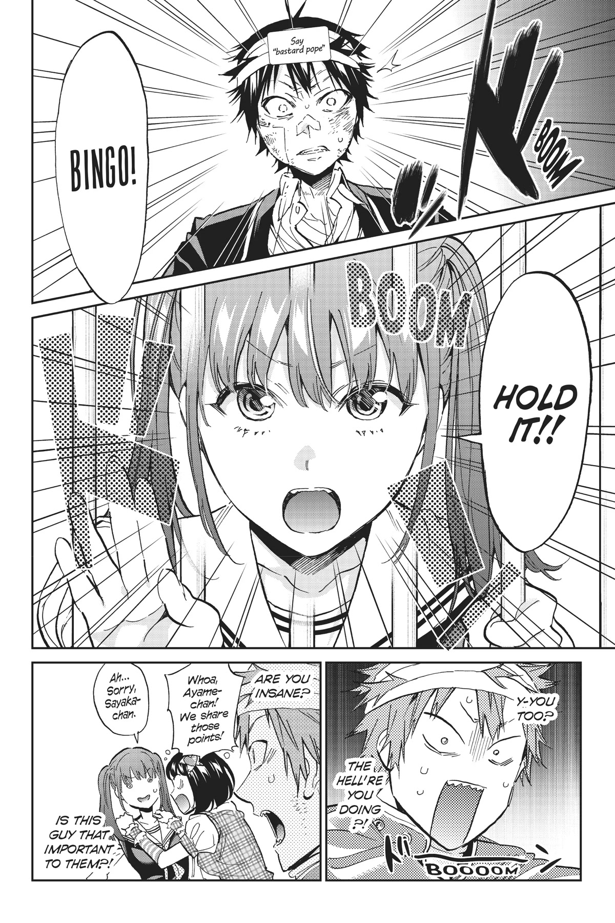 Real Account II chapter 132 page 11