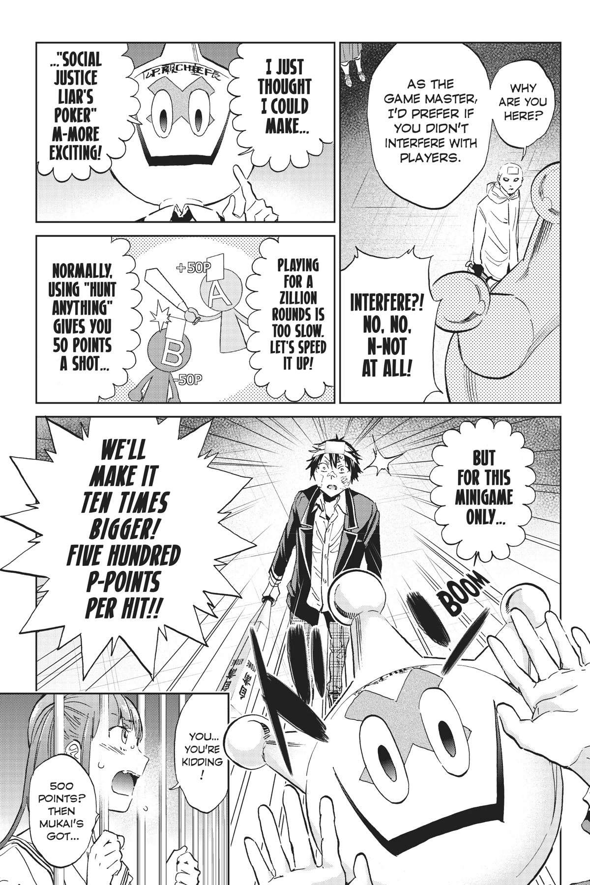 Real Account II chapter 132 page 6