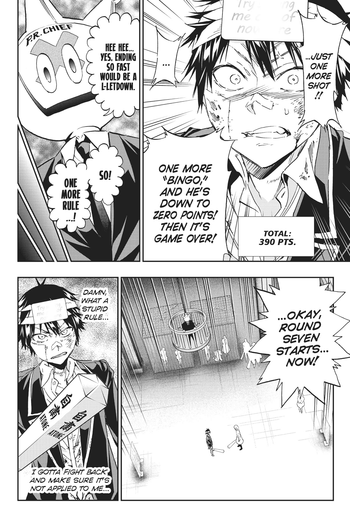 Real Account II chapter 132 page 7
