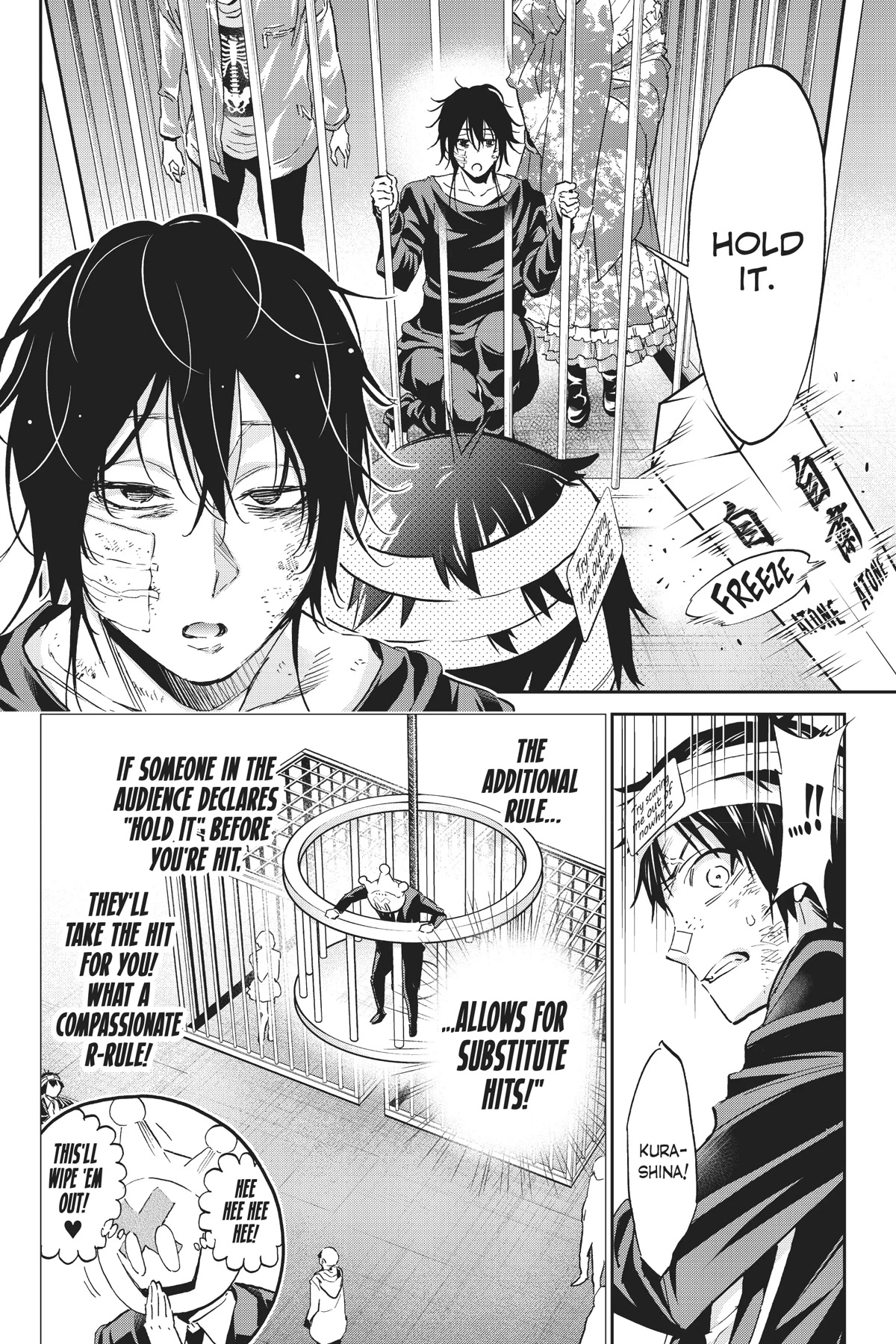 Real Account II chapter 132 page 9