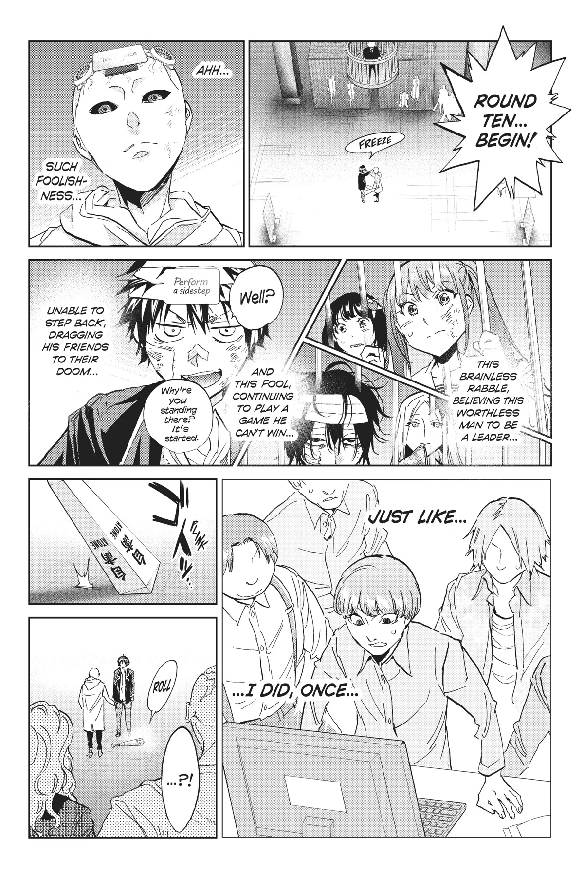 Real Account II chapter 133 page 4