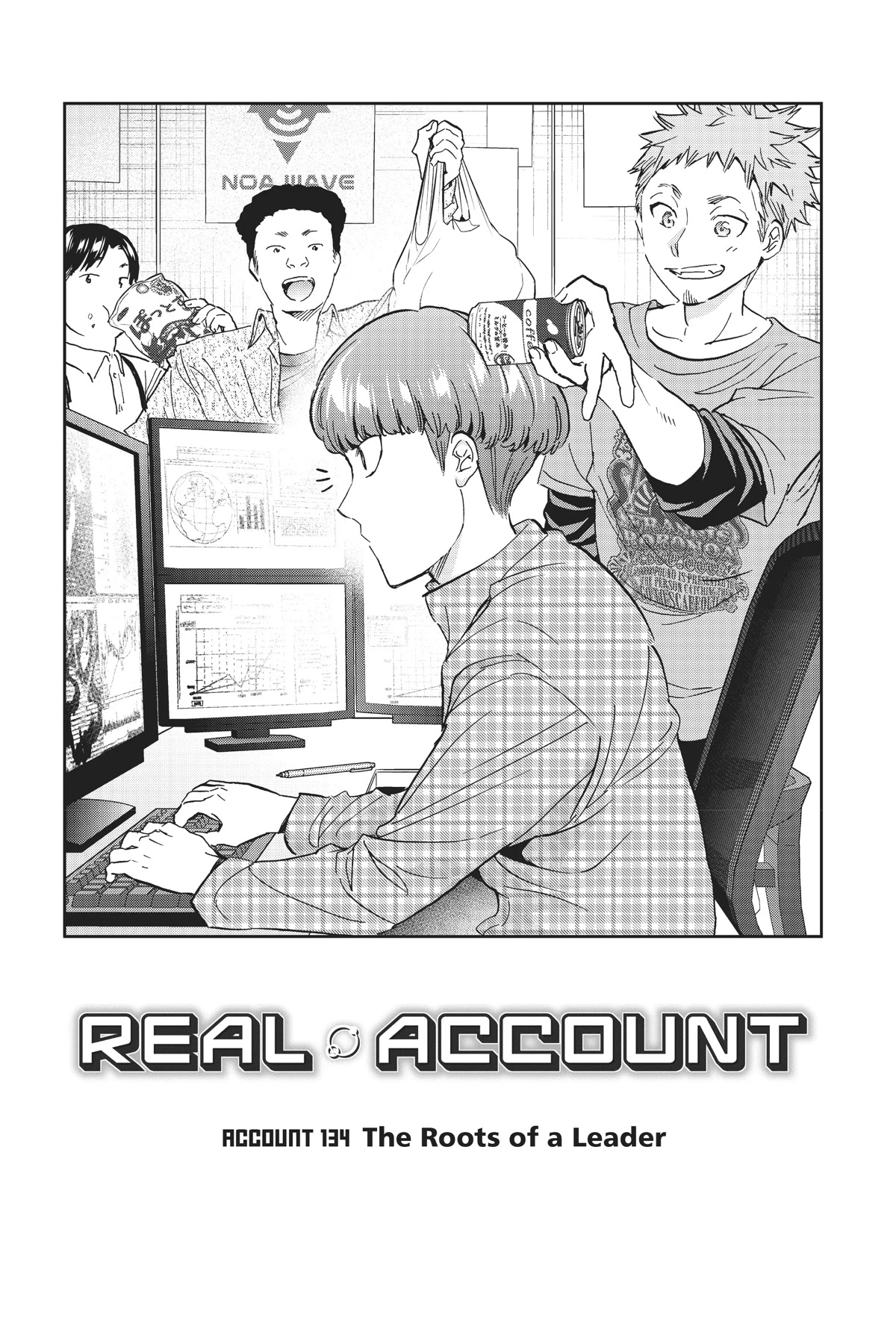 Real Account II chapter 134 page 1