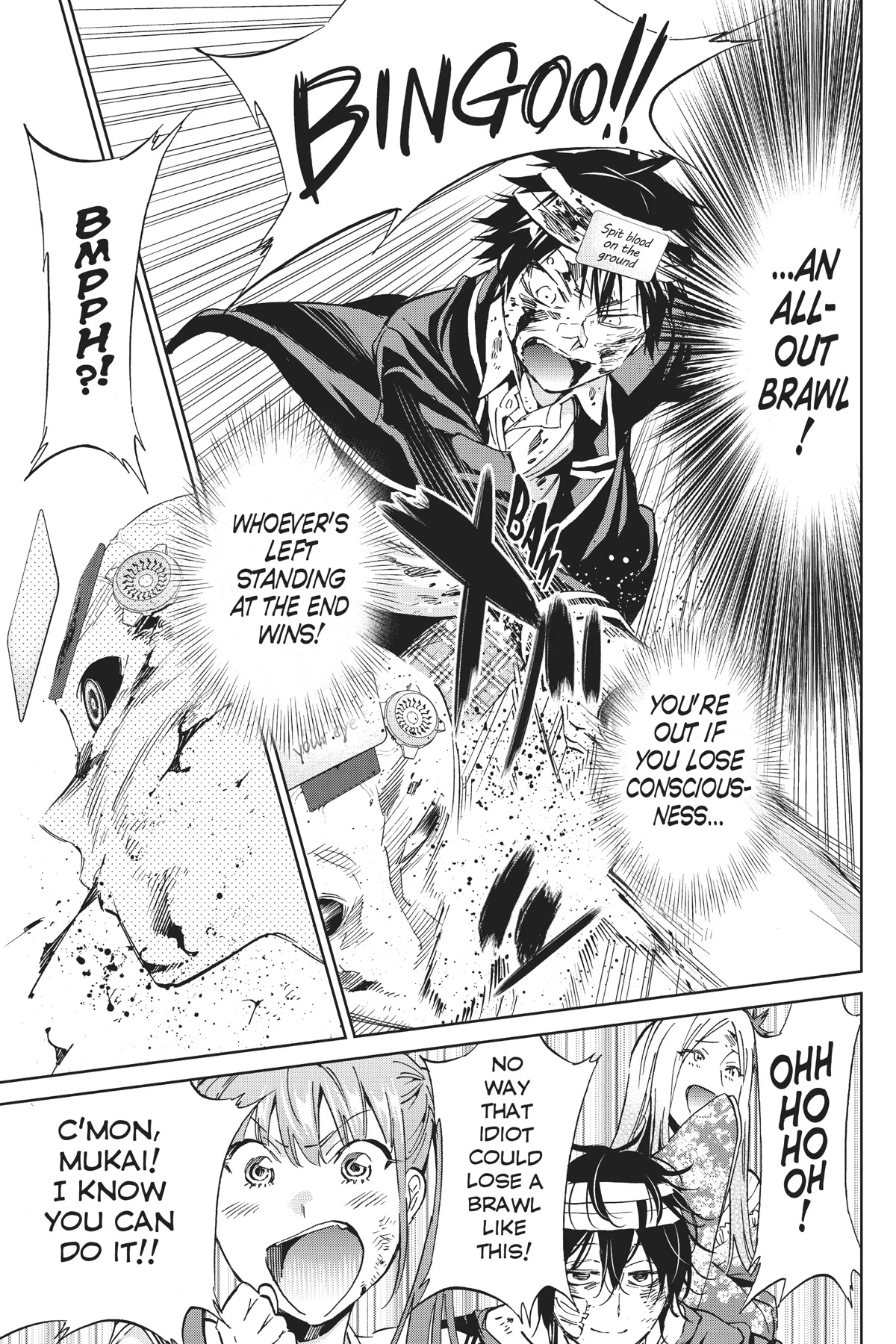 Real Account II chapter 134 page 3