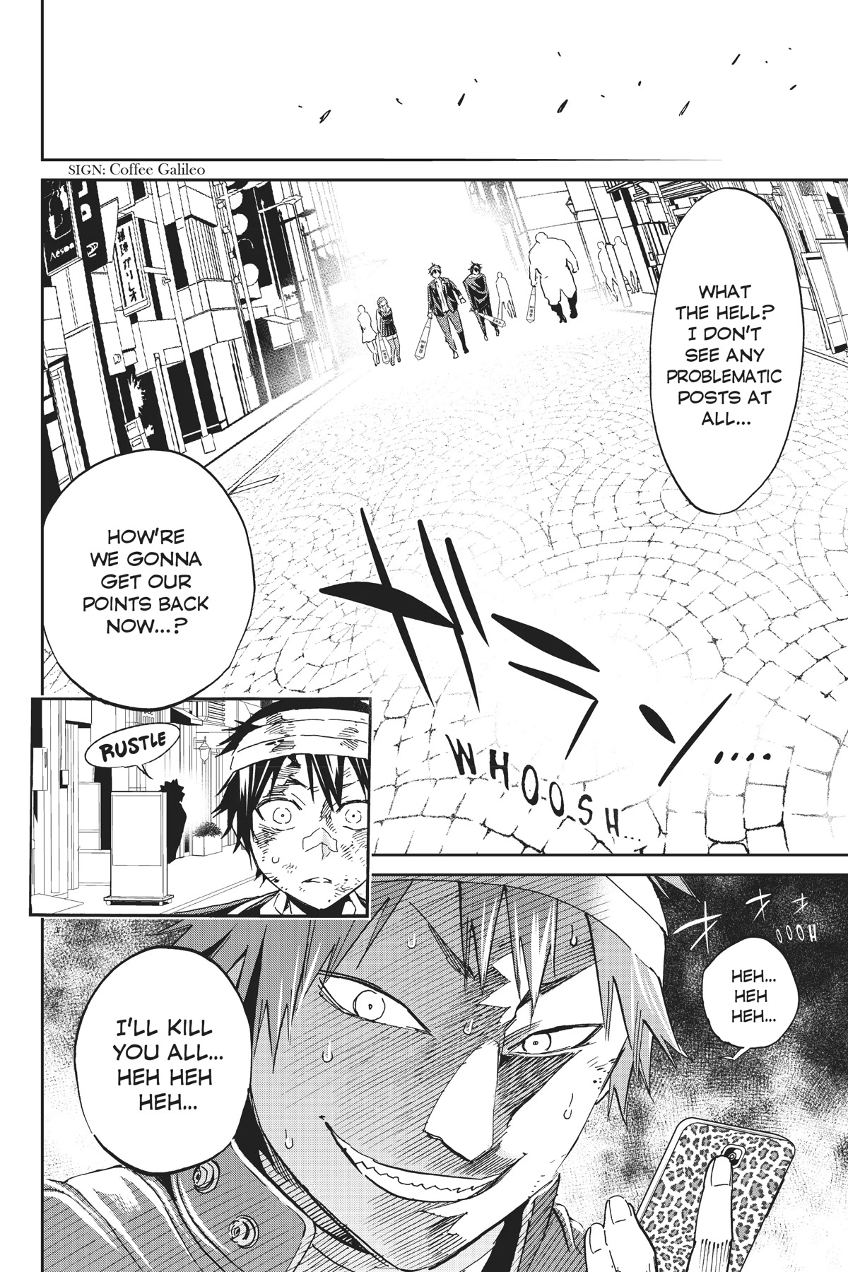 Real Account II chapter 135 page 19
