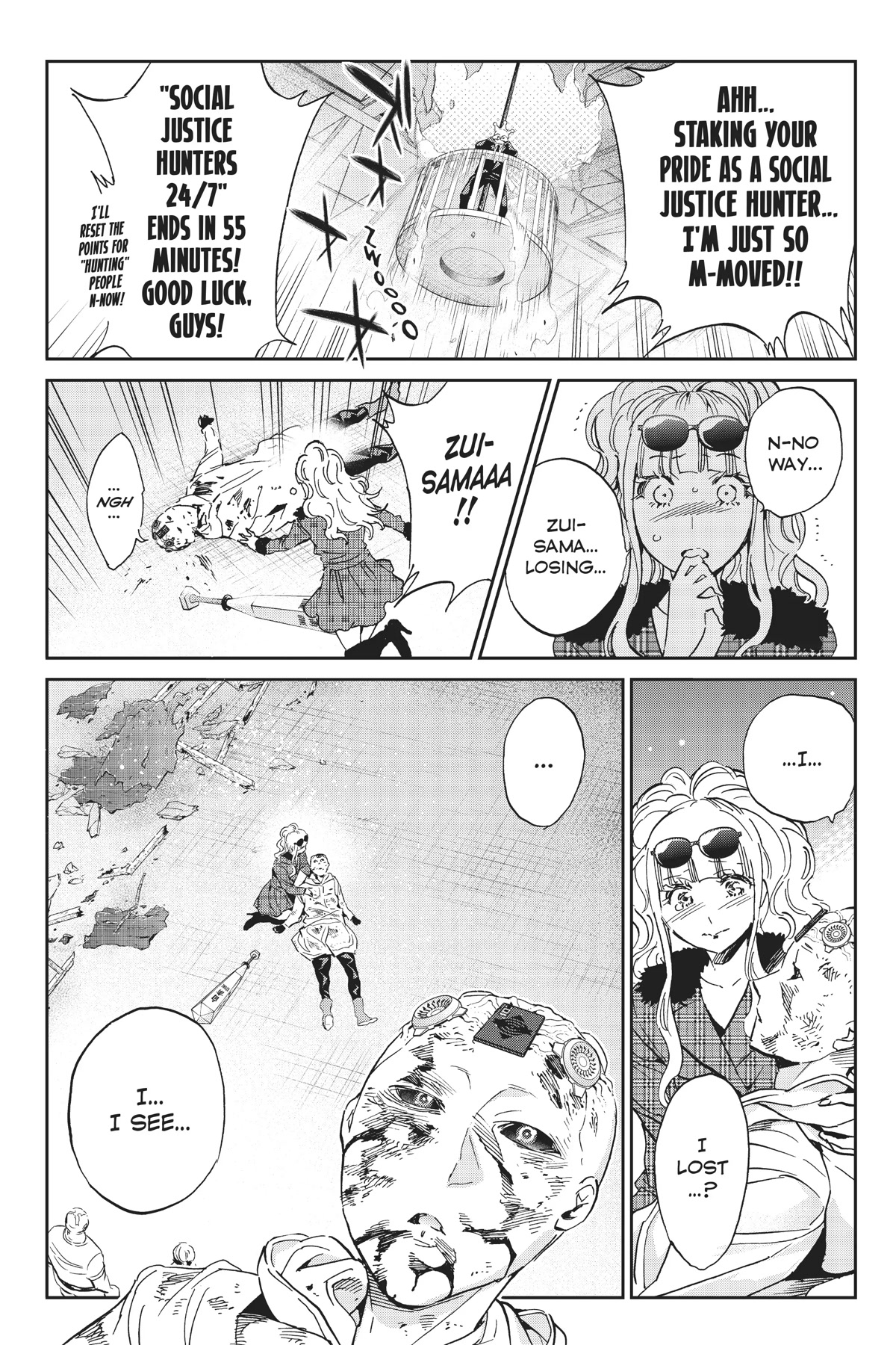Real Account II chapter 135 page 2