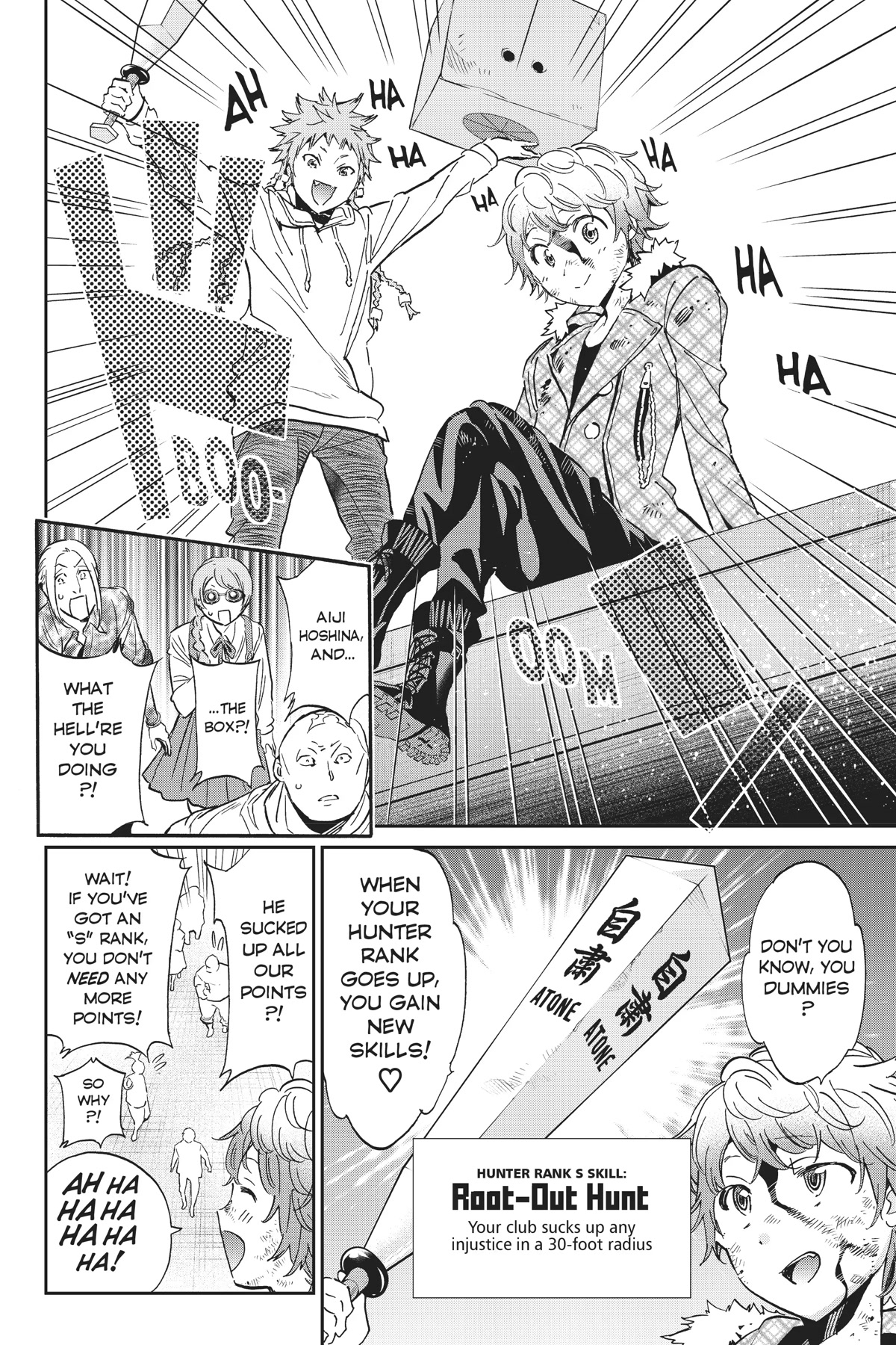 Real Account II chapter 135 page 4