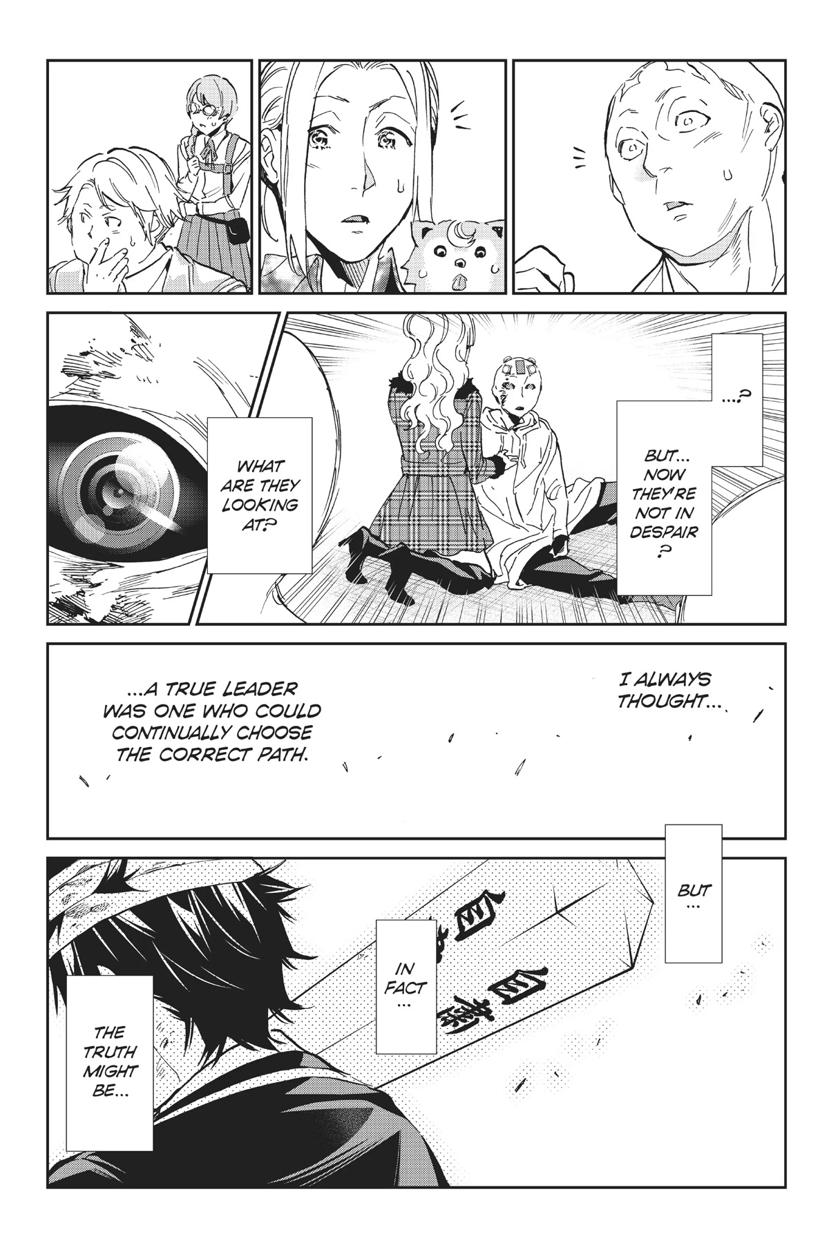 Real Account II chapter 135 page 7