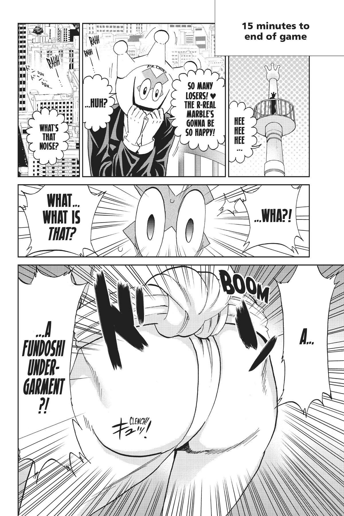 Real Account II chapter 136 page 20