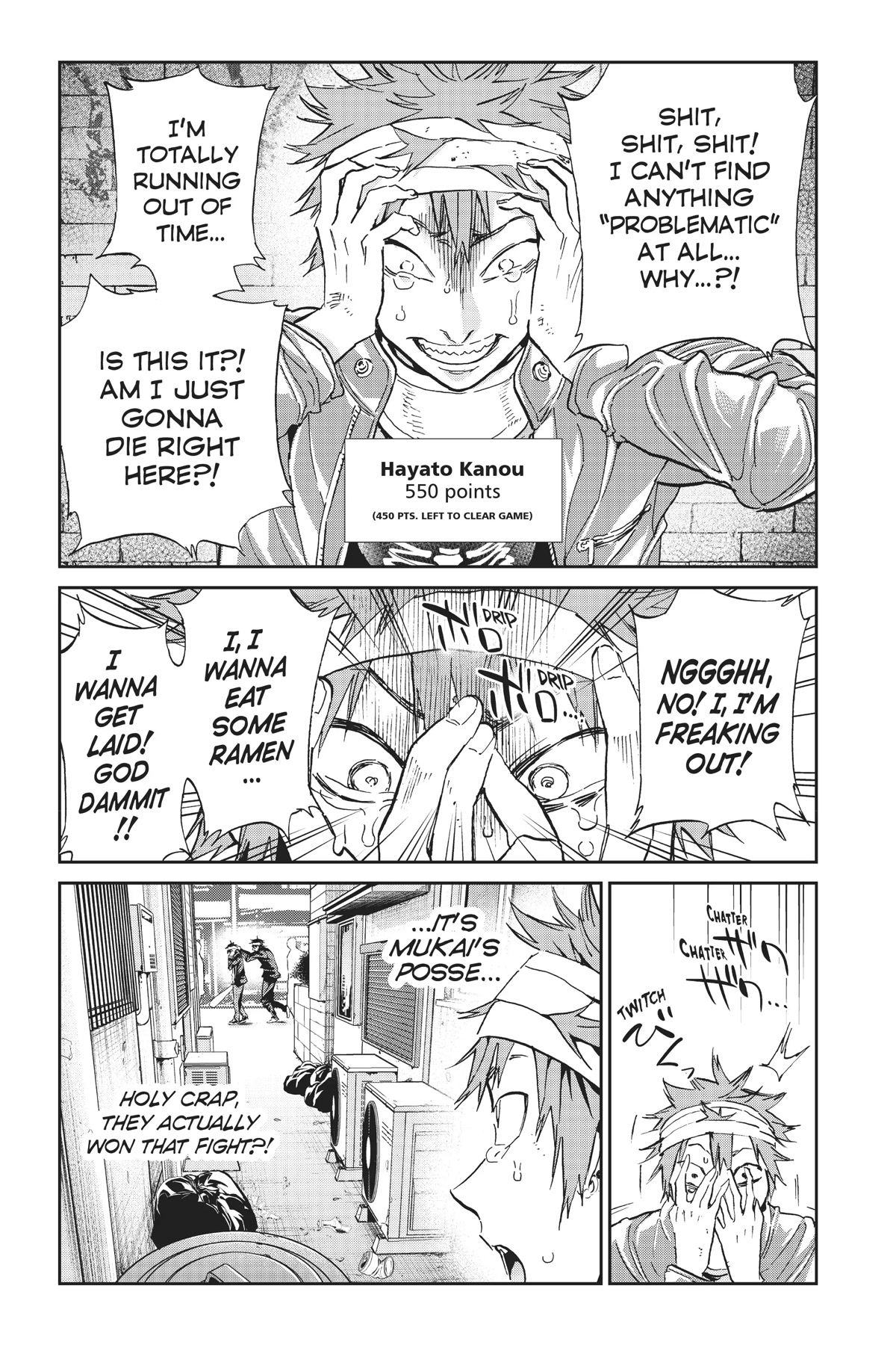 Real Account II chapter 136 page 3