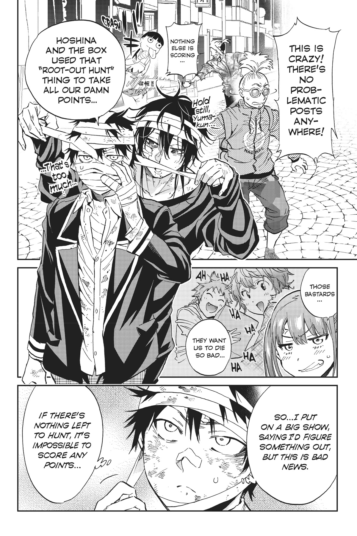Real Account II chapter 136 page 4