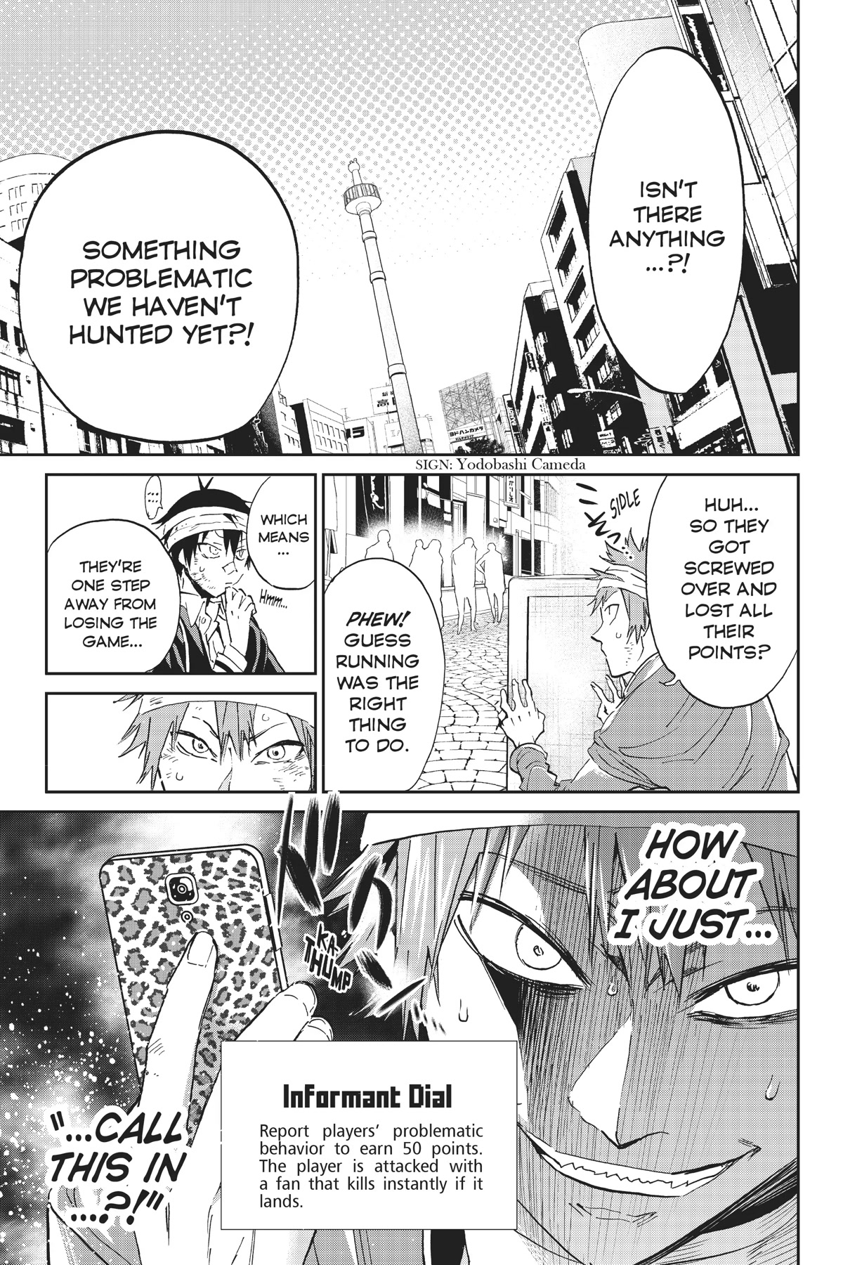 Real Account II chapter 136 page 5