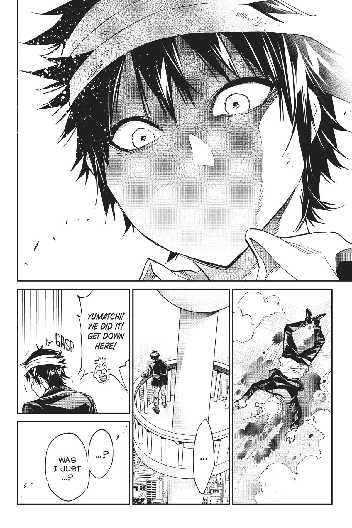 Real Account II chapter 138 page 10