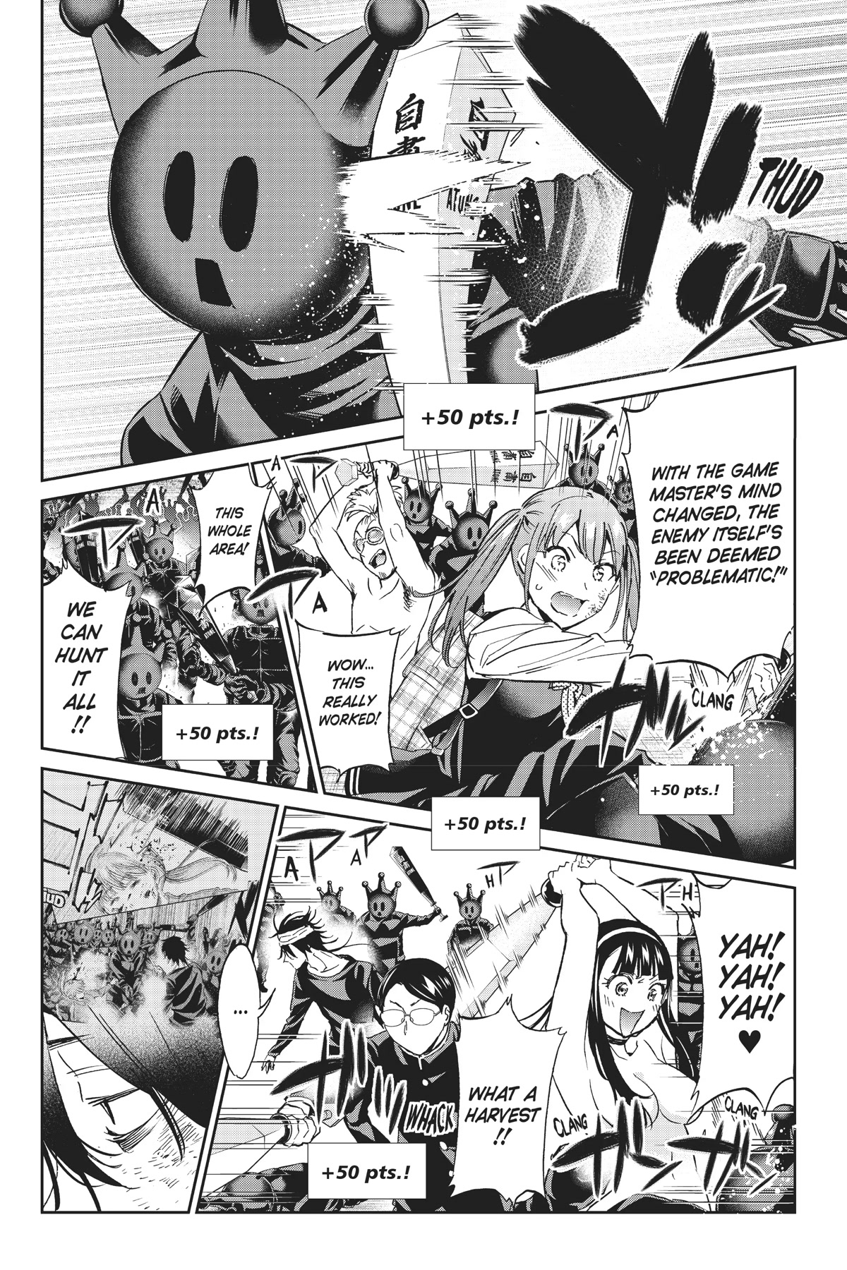 Real Account II chapter 138 page 3