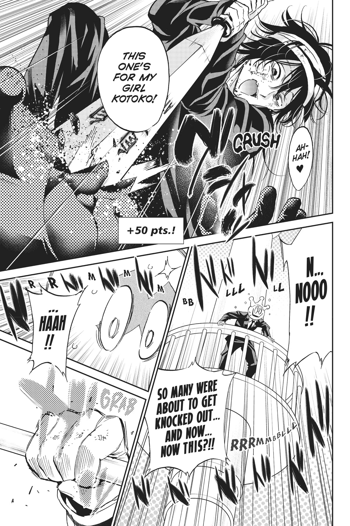 Real Account II chapter 138 page 4