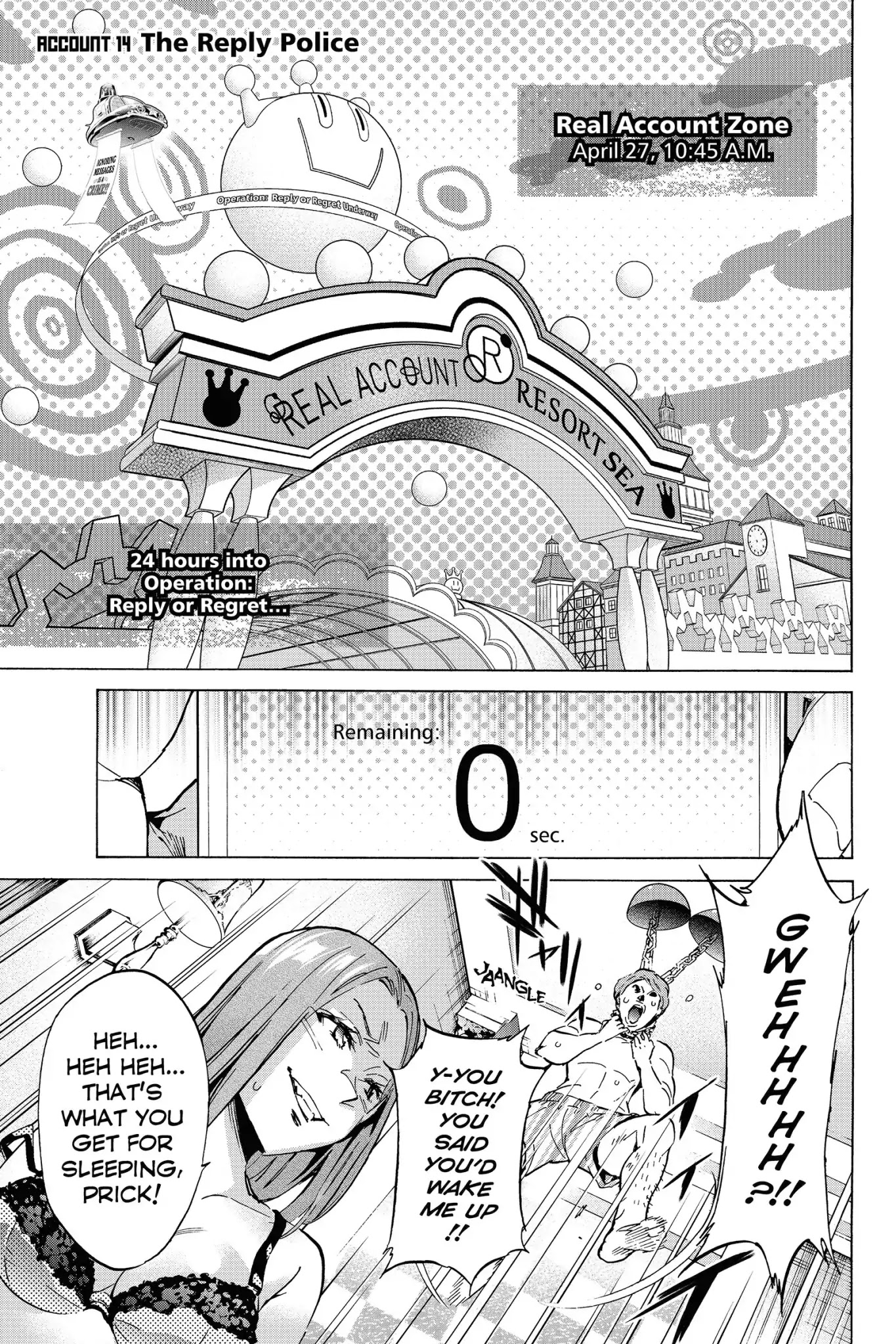 Real Account II chapter 14 page 1