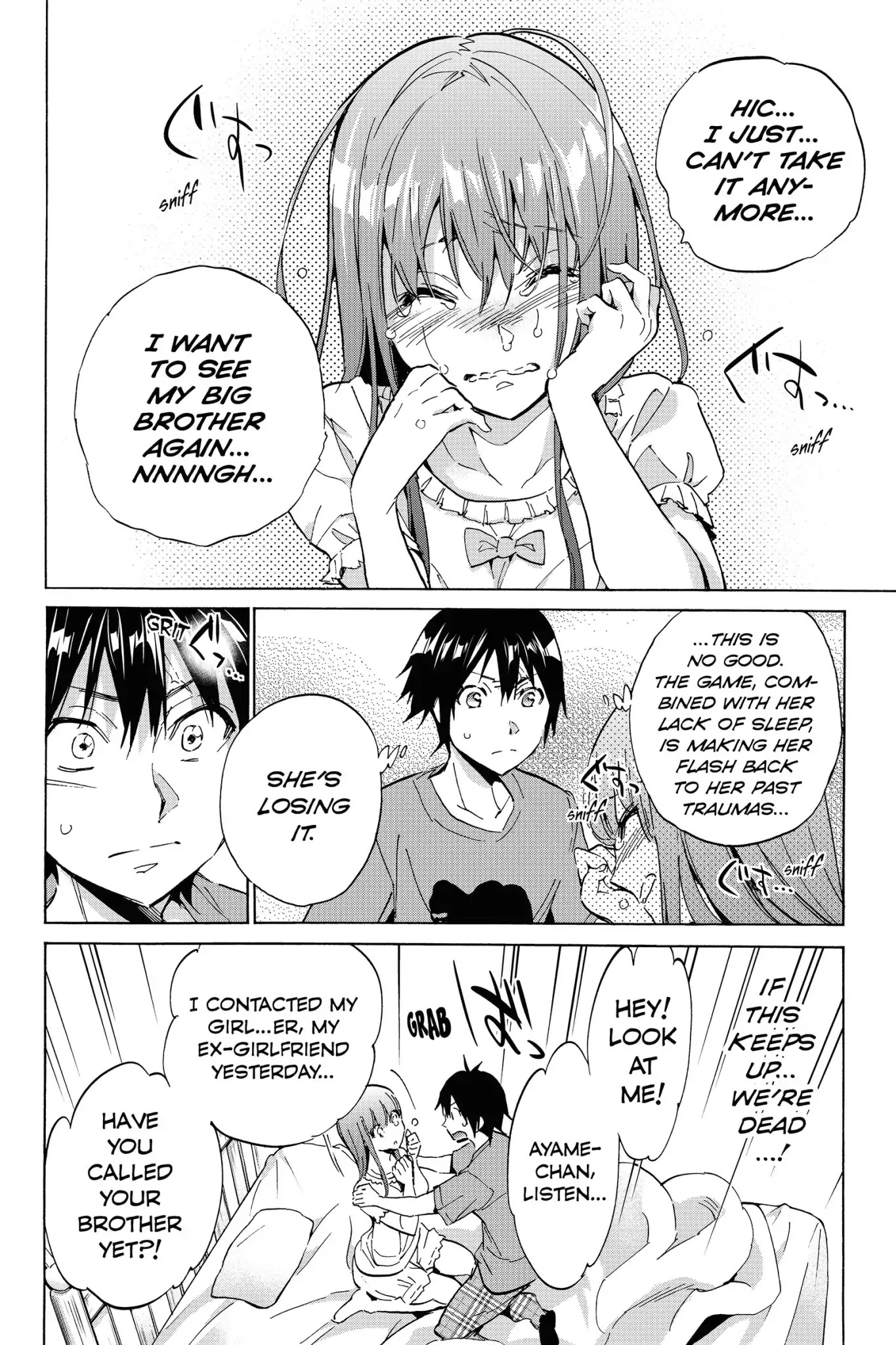 Real Account II chapter 14 page 12