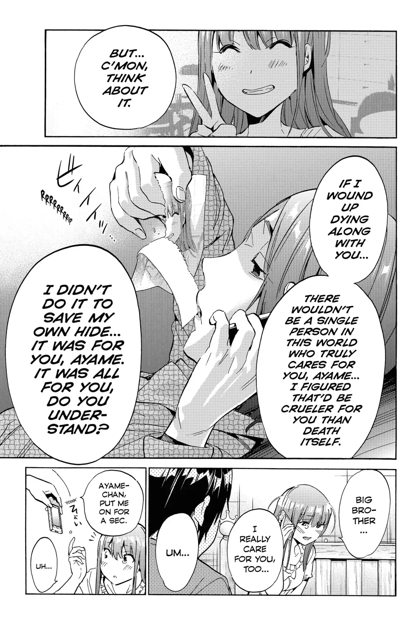 Real Account II chapter 14 page 15