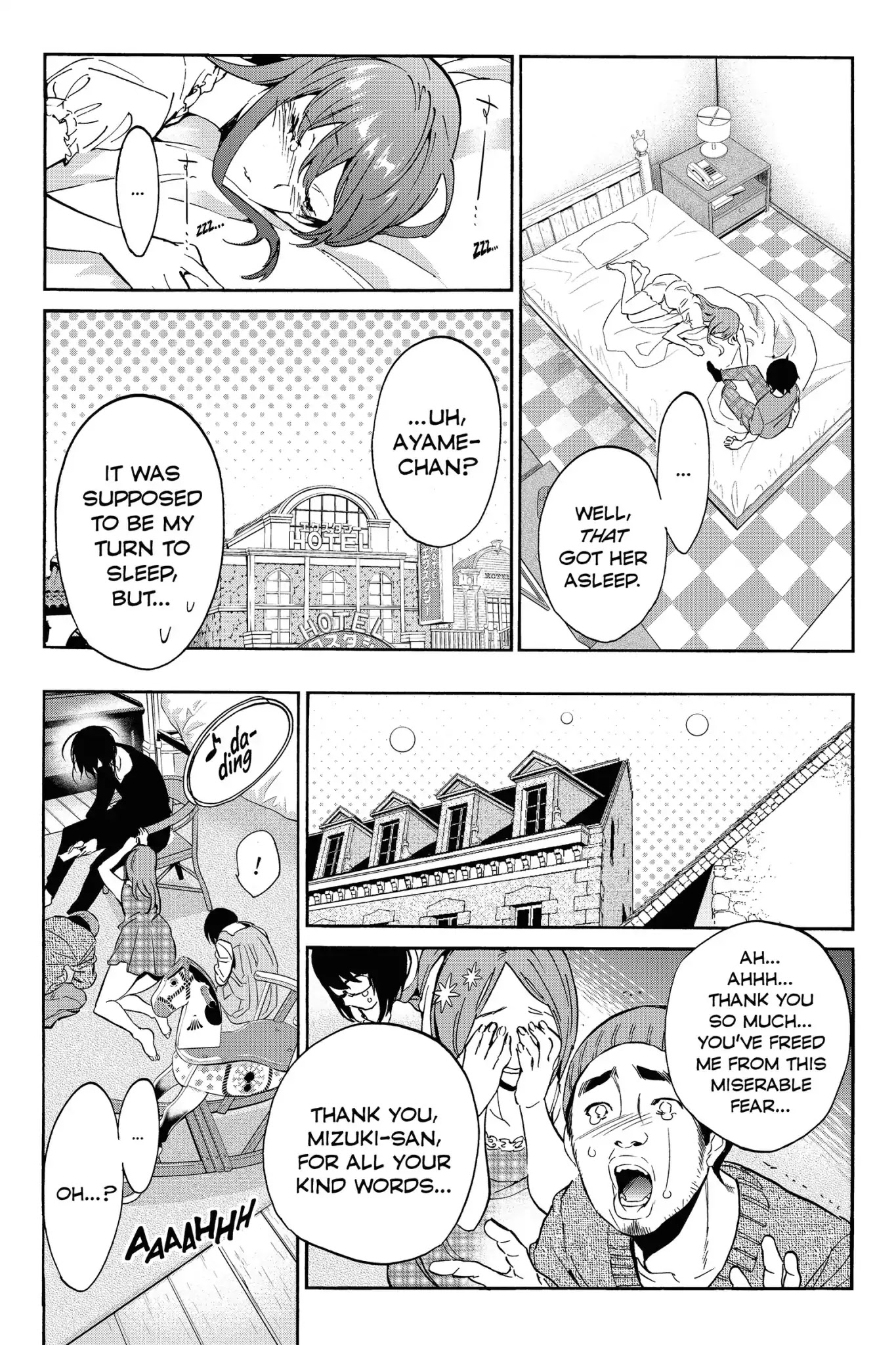 Real Account II chapter 14 page 19