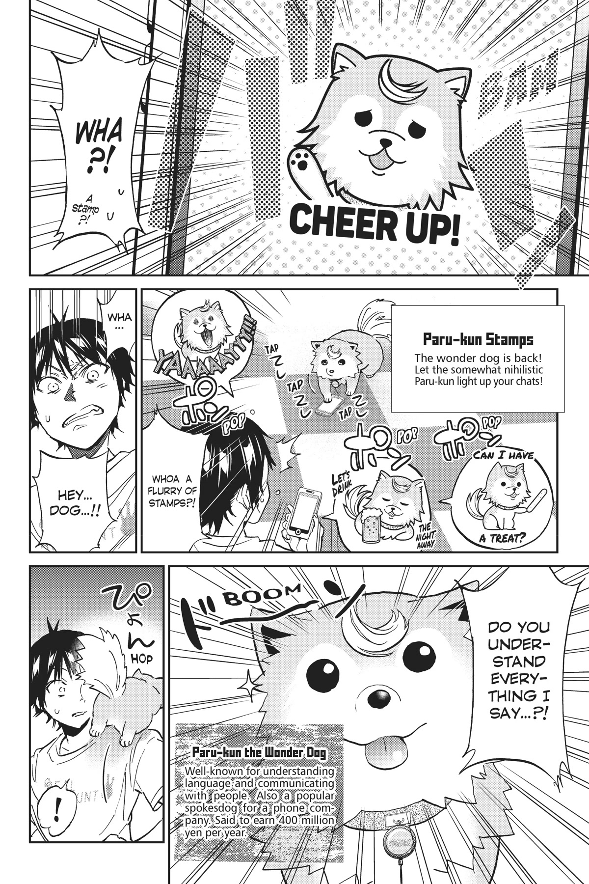 Real Account II chapter 140 page 13