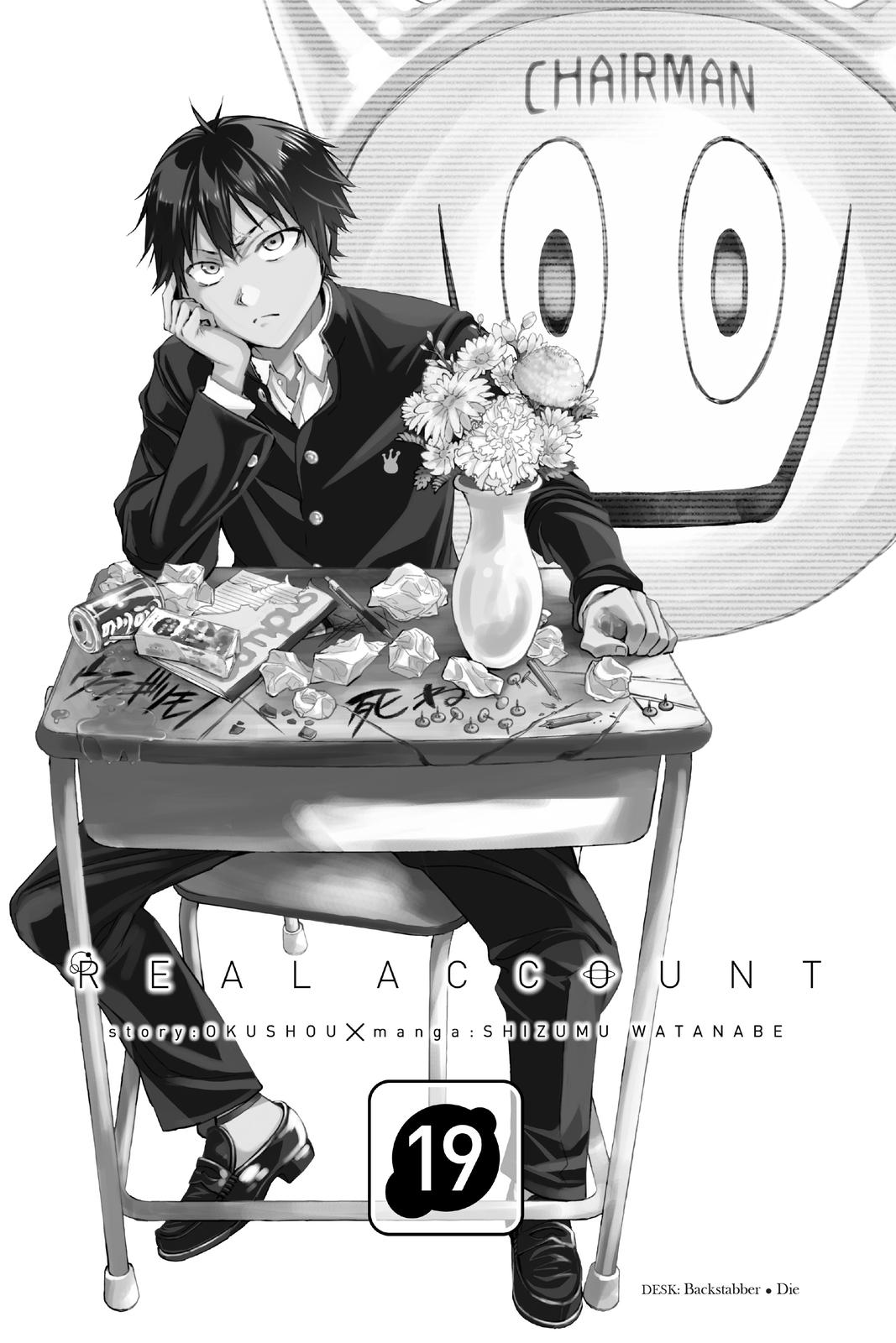Real Account II chapter 141 page 1