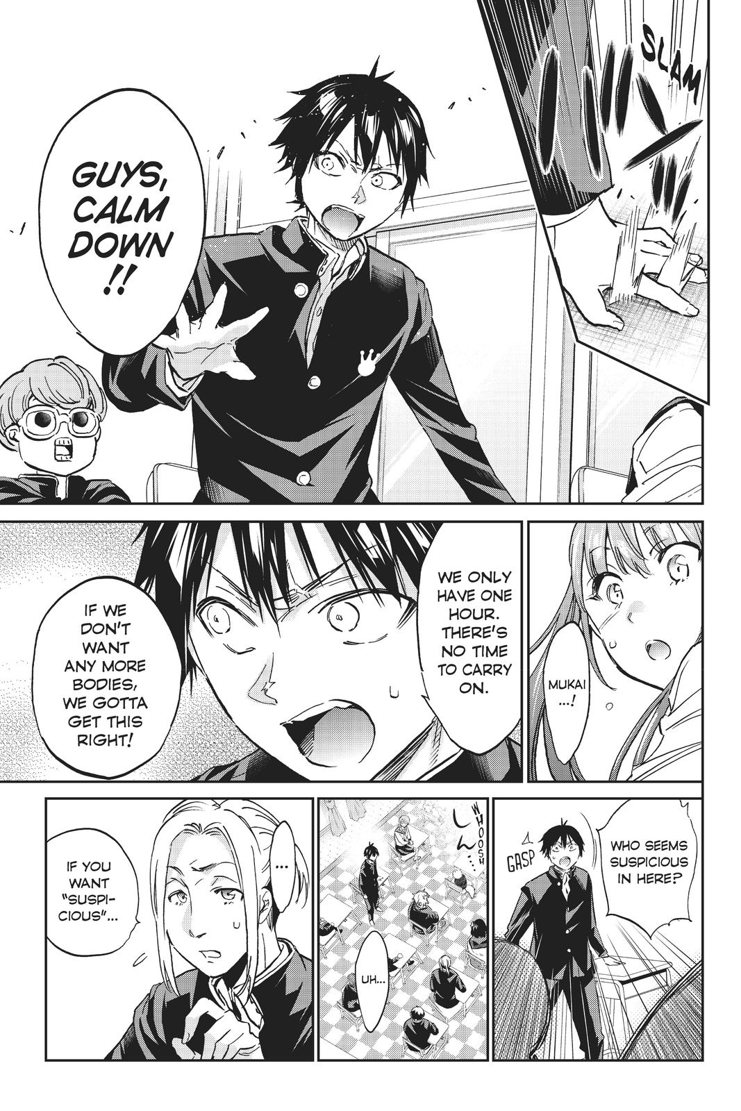 Real Account II chapter 142 page 12