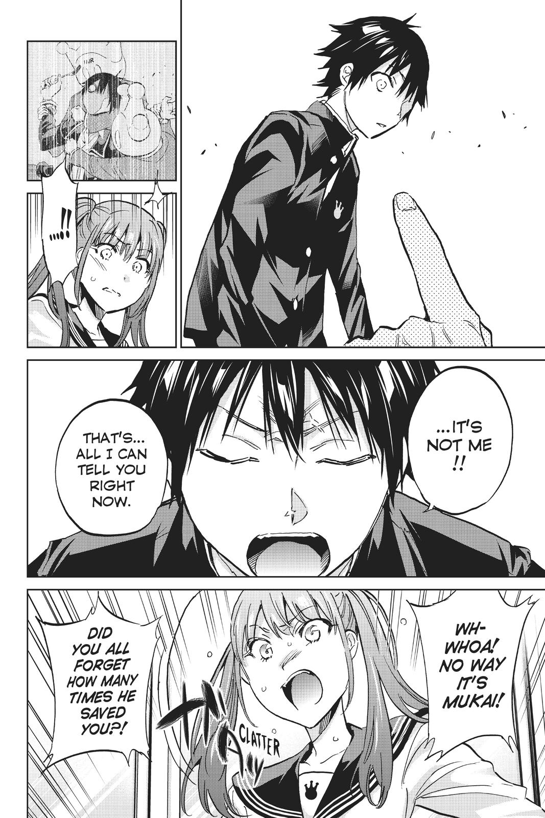 Real Account II chapter 142 page 13