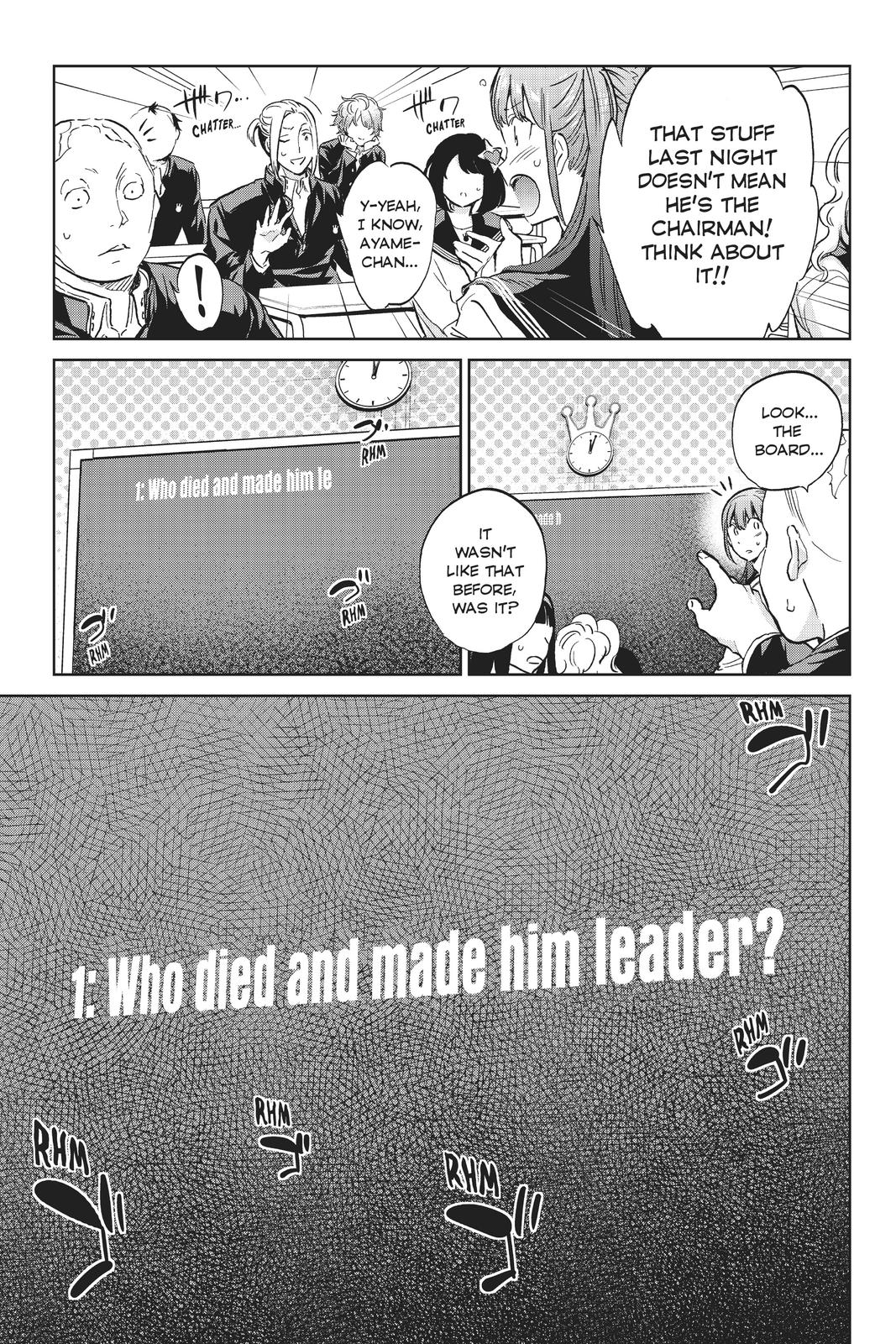 Real Account II chapter 142 page 14