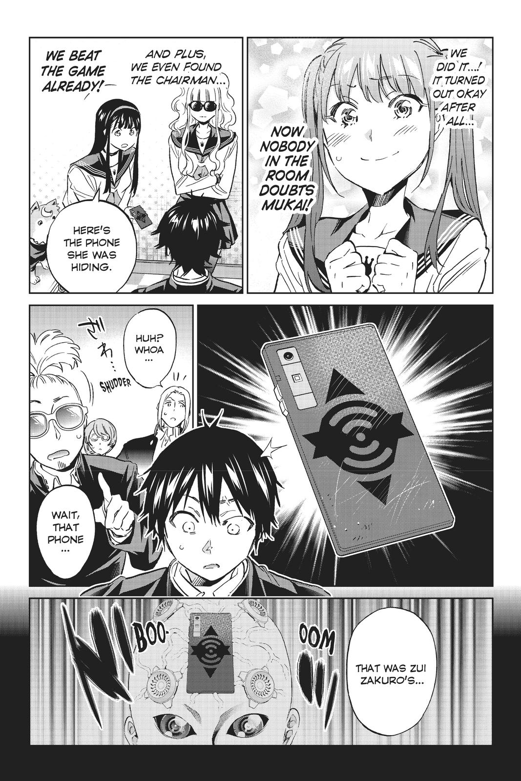 Real Account II chapter 143 page 15