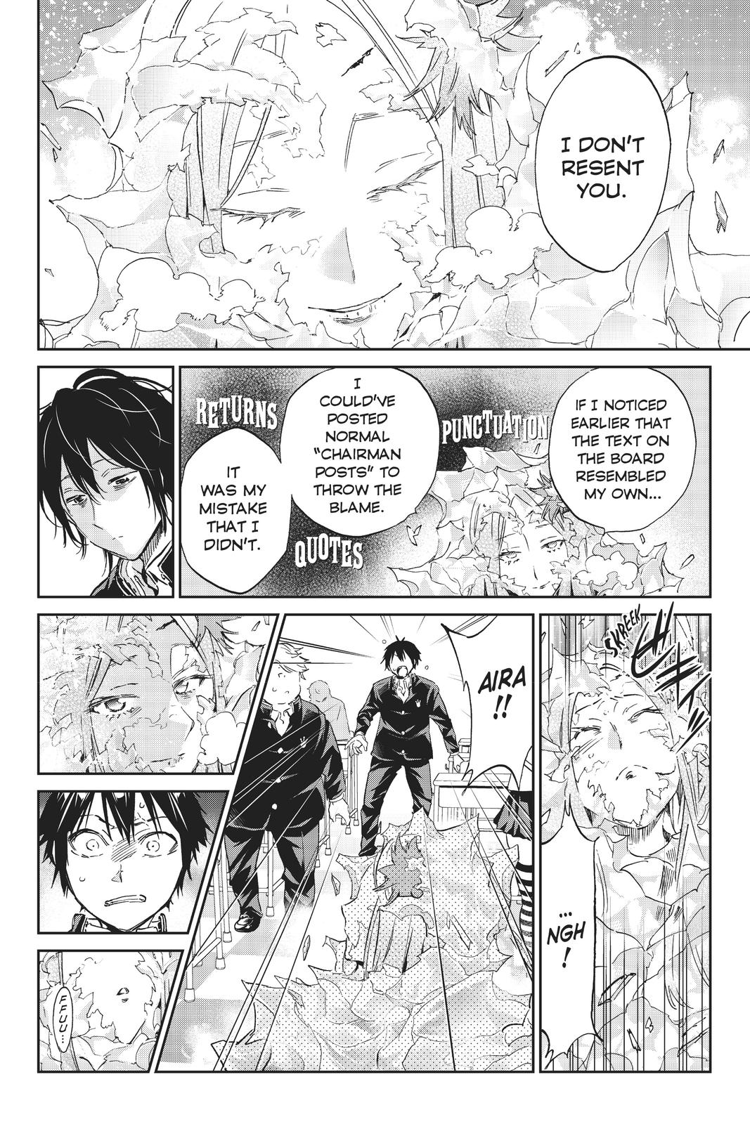 Real Account II chapter 145 page 14