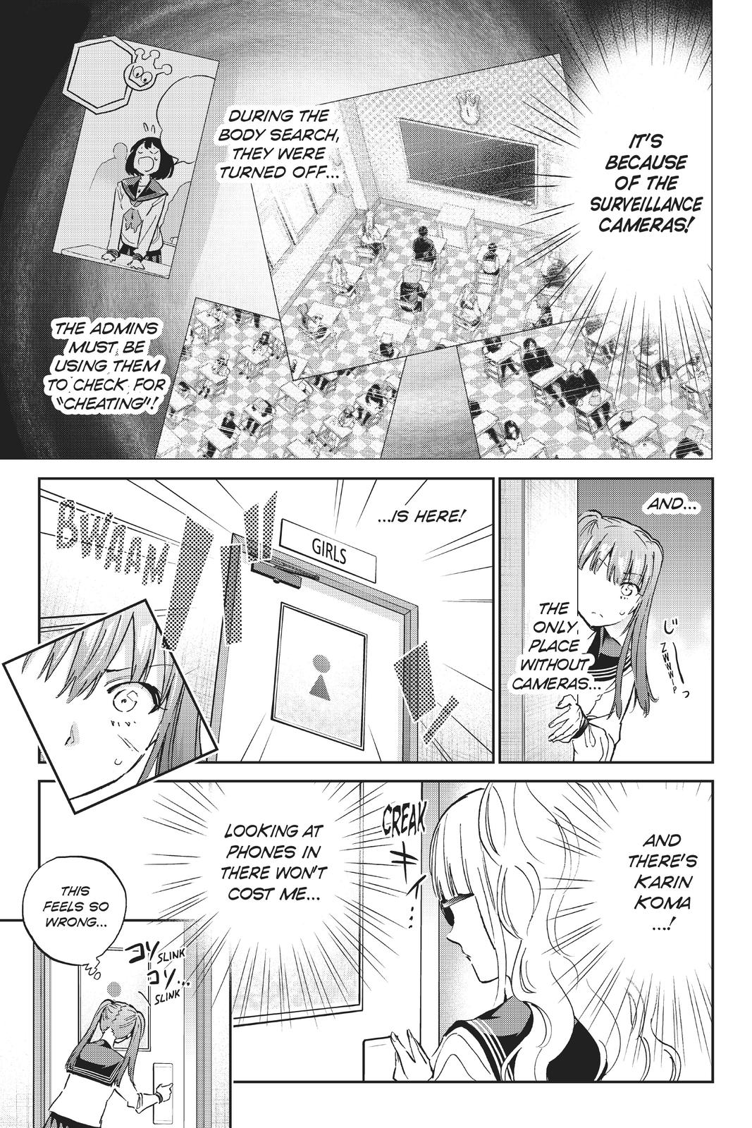 Real Account II chapter 147 page 11