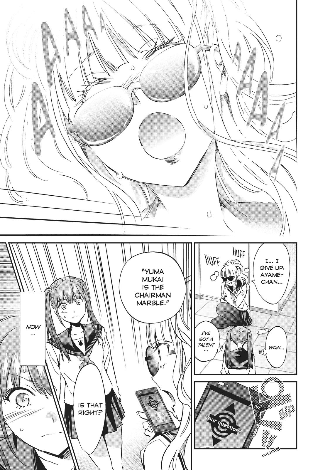 Real Account II chapter 147 page 17