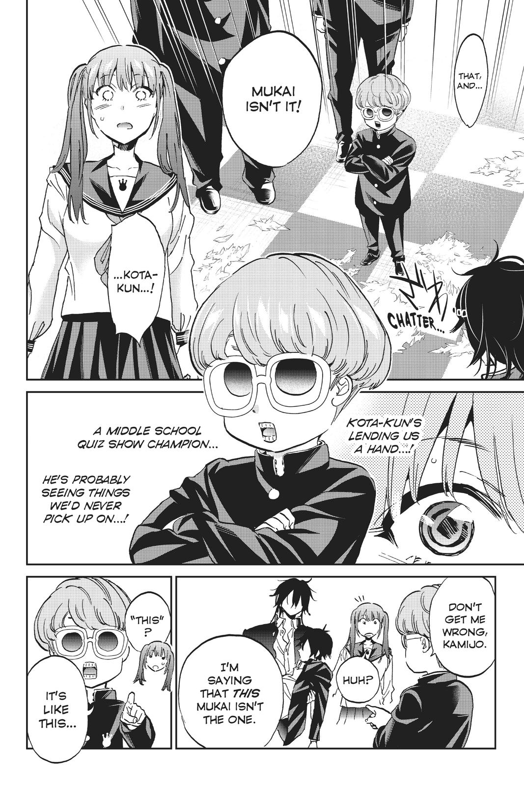 Real Account II chapter 147 page 2