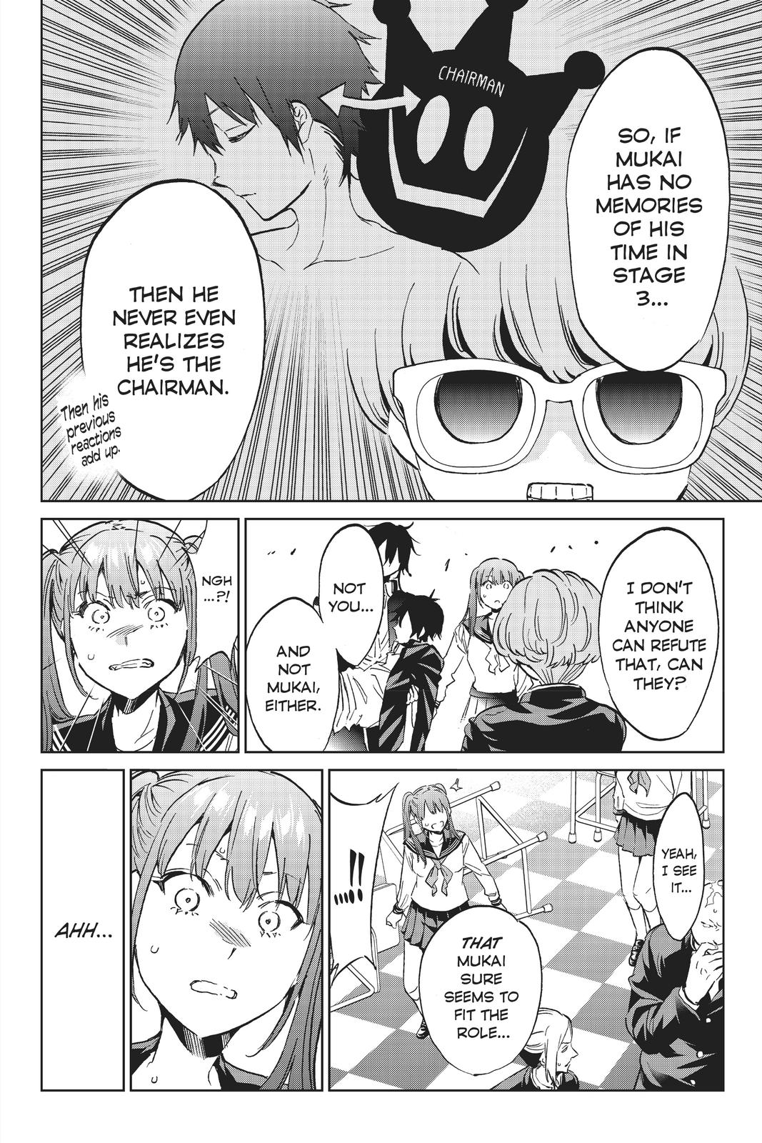 Real Account II chapter 147 page 4