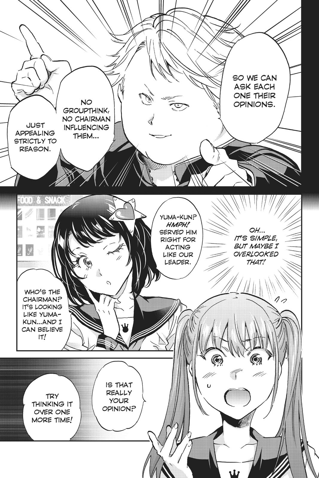 Real Account II chapter 148 page 13