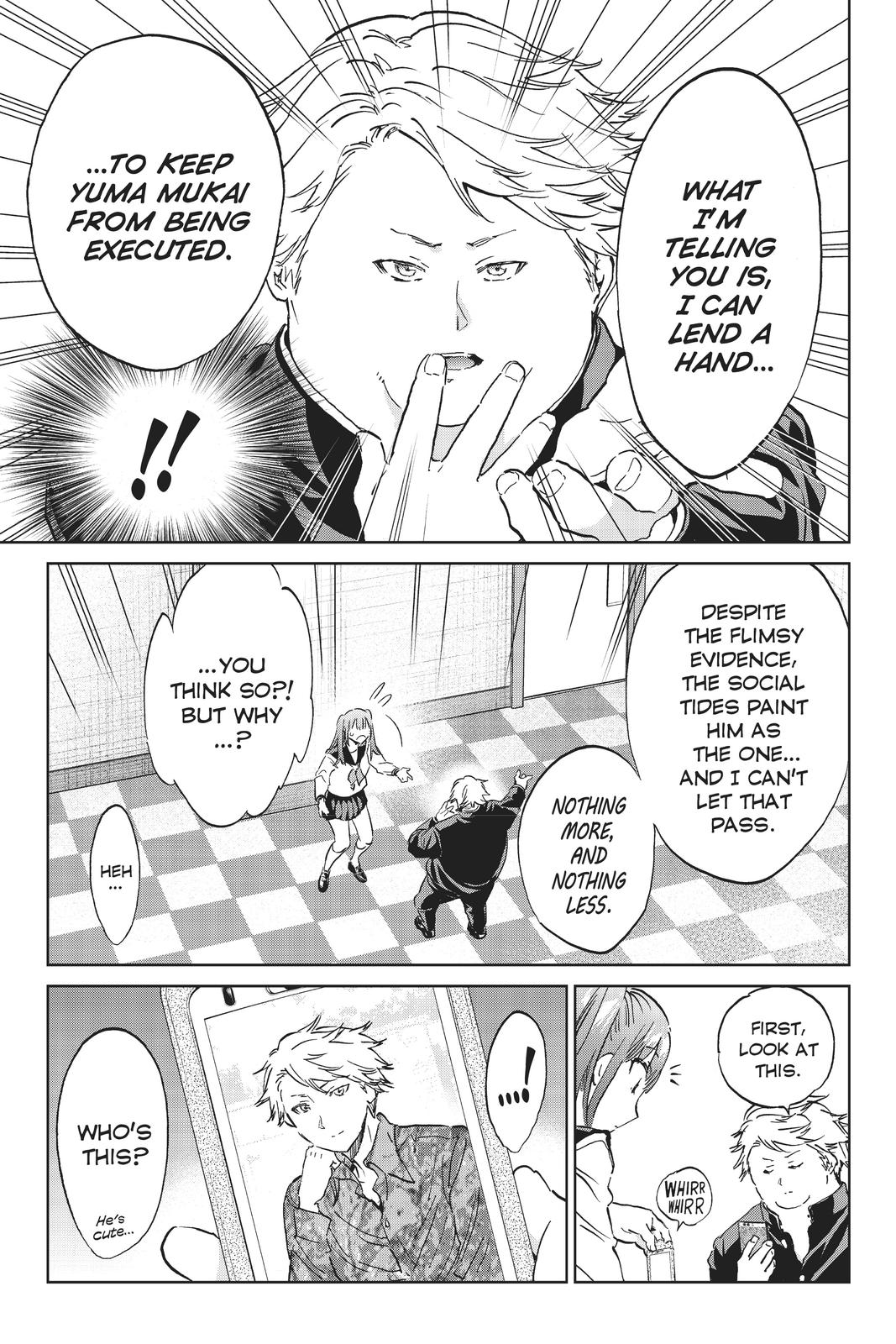 Real Account II chapter 148 page 3