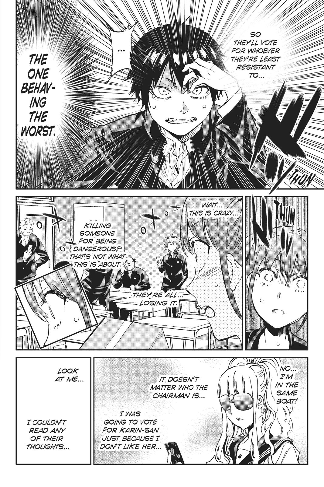 Real Account II chapter 149 page 6