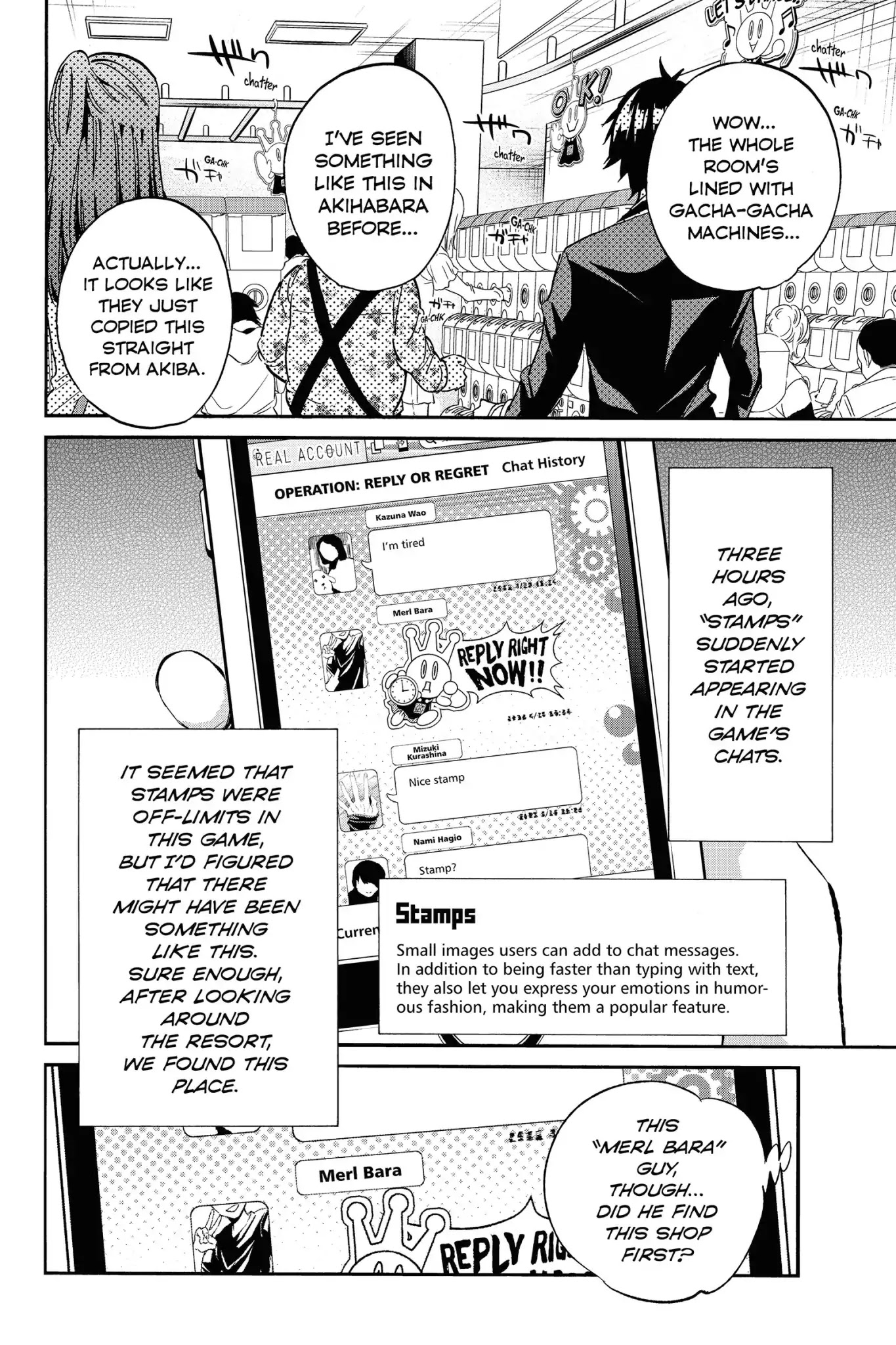 Real Account II chapter 15 page 10