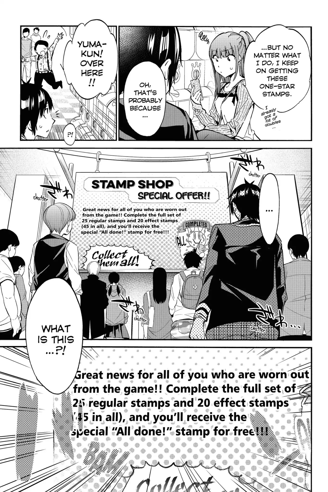 Real Account II chapter 15 page 13