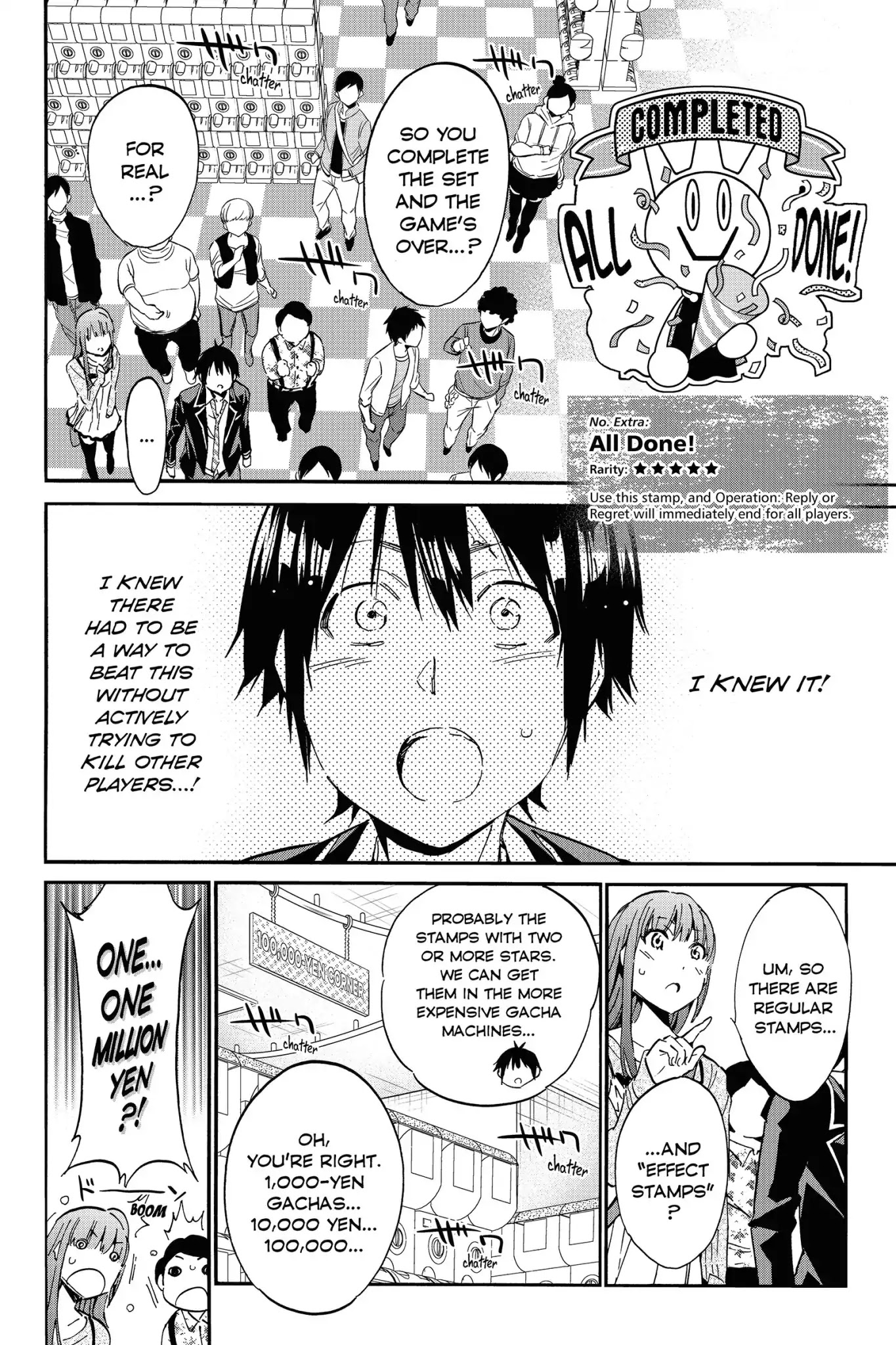 Real Account II chapter 15 page 14