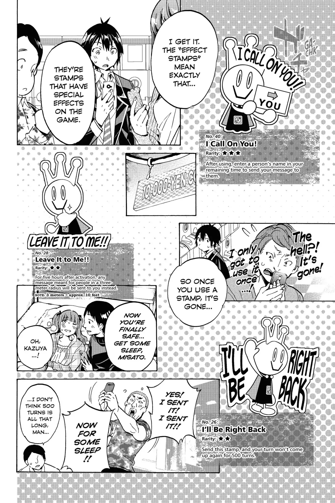 Real Account II chapter 15 page 16