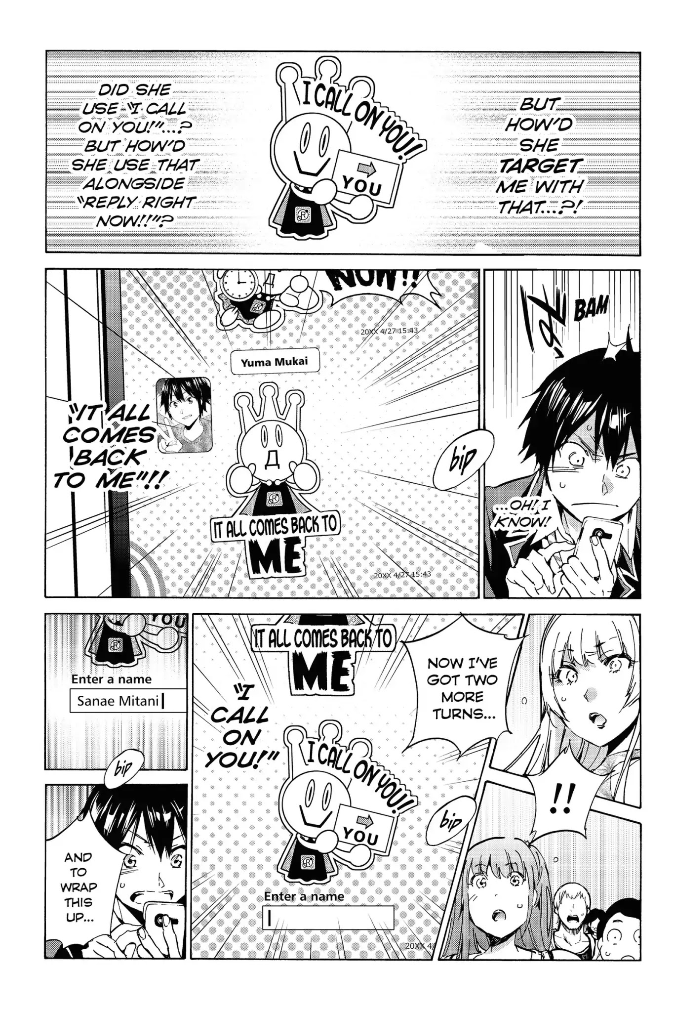Real Account II chapter 15 page 19