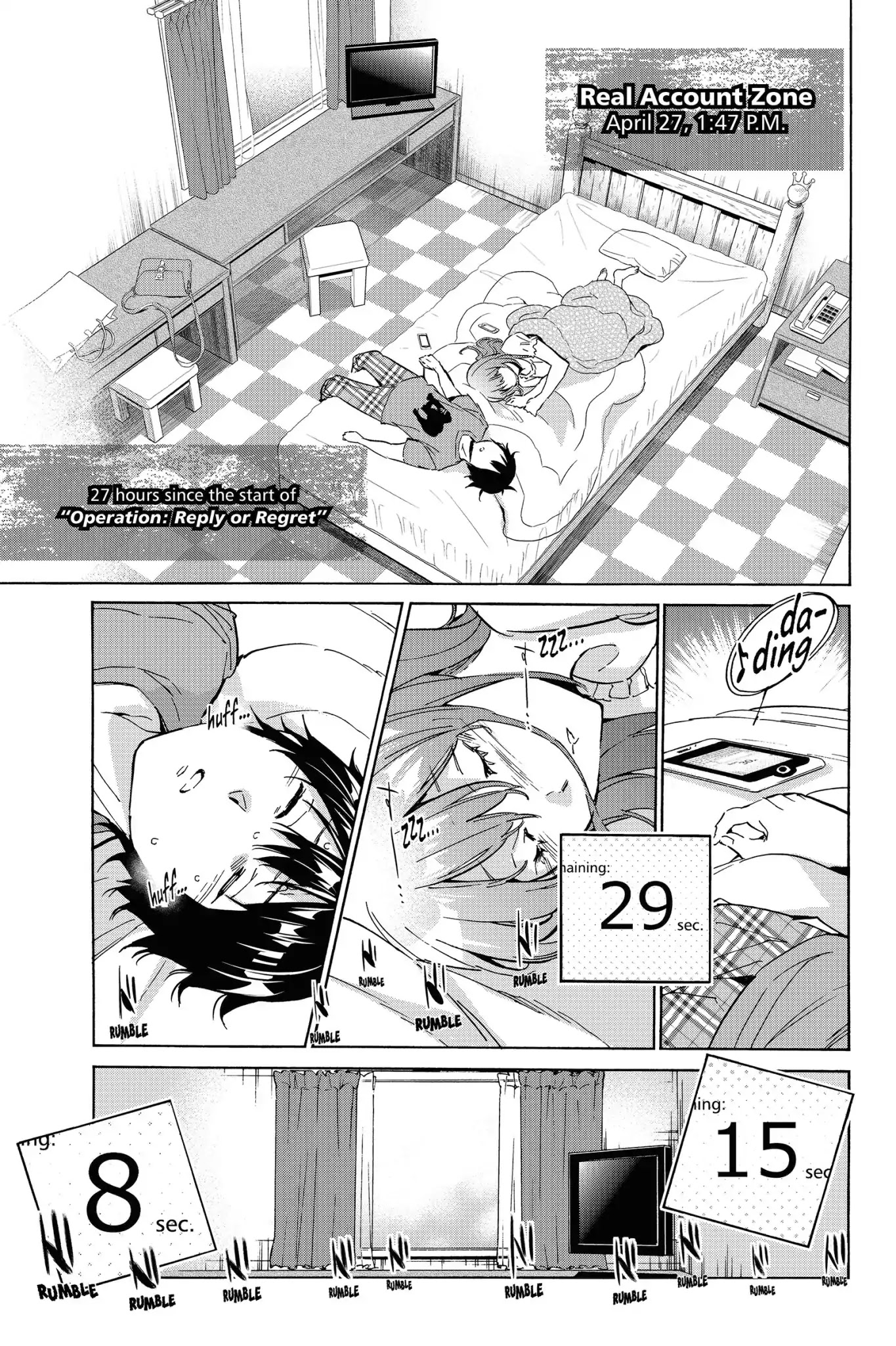 Real Account II chapter 15 page 4